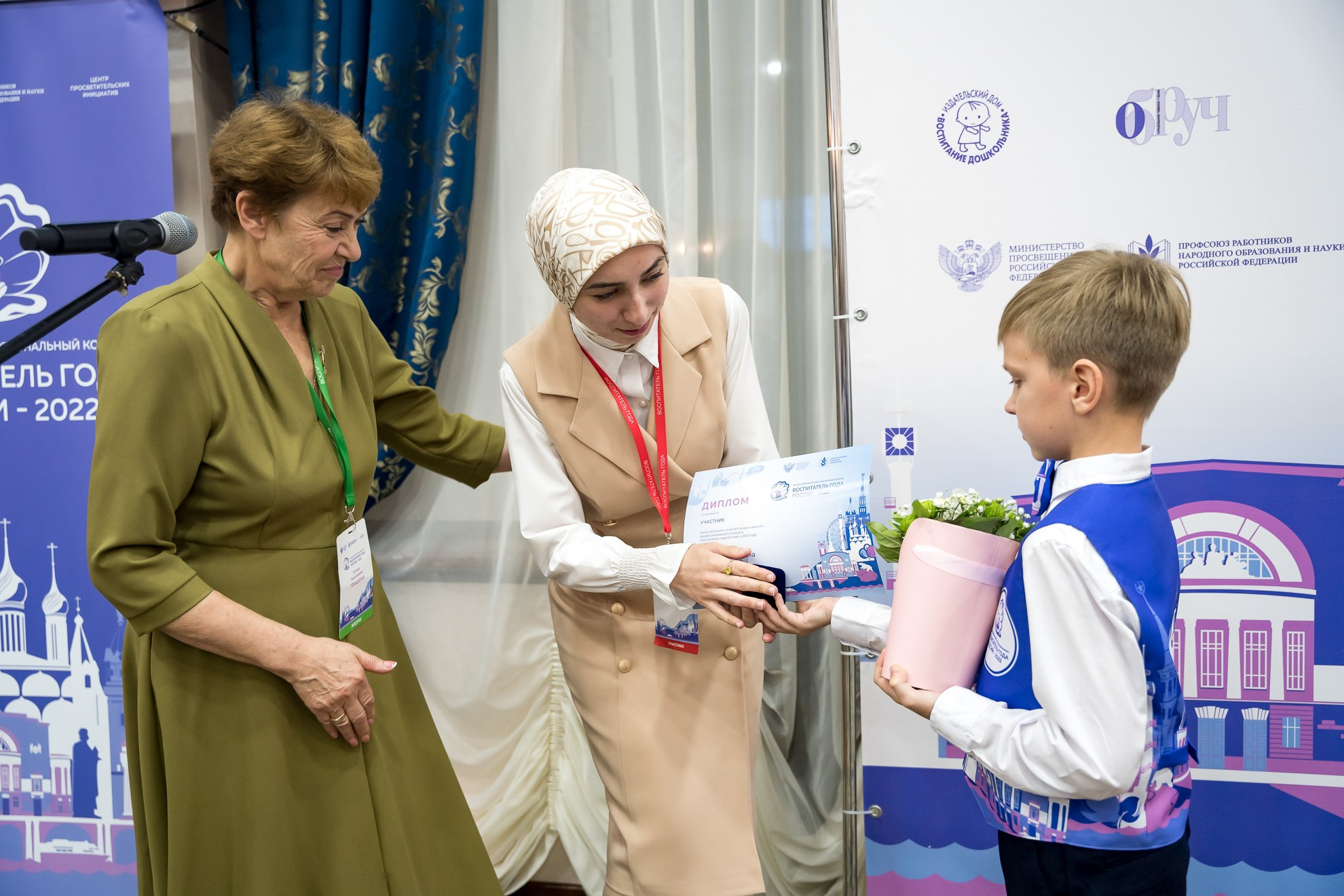 Конкурс Воспитатель года. Галерея ПрофАС