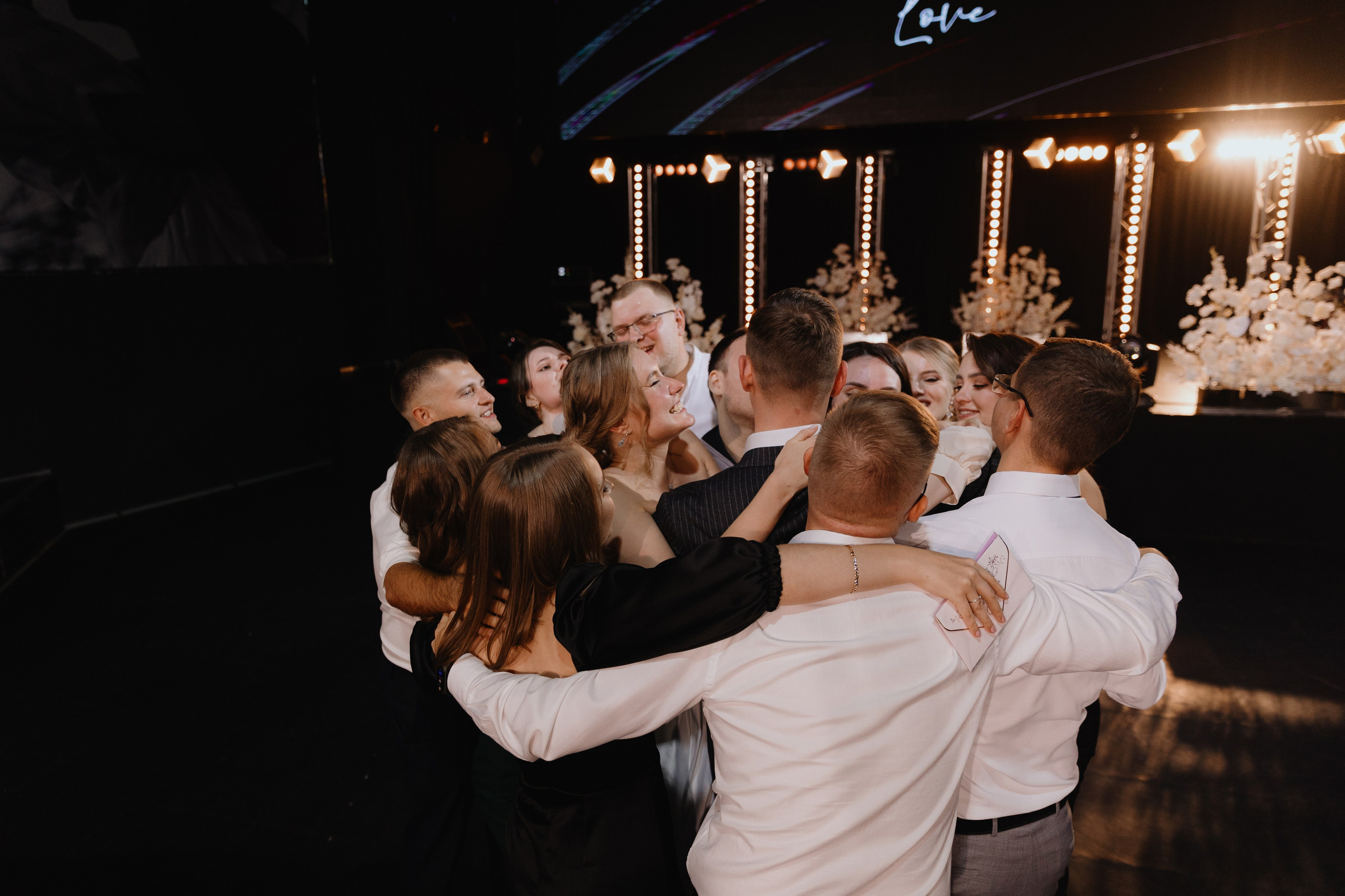 Катя и Саша. Фотограф Нижний Новгород