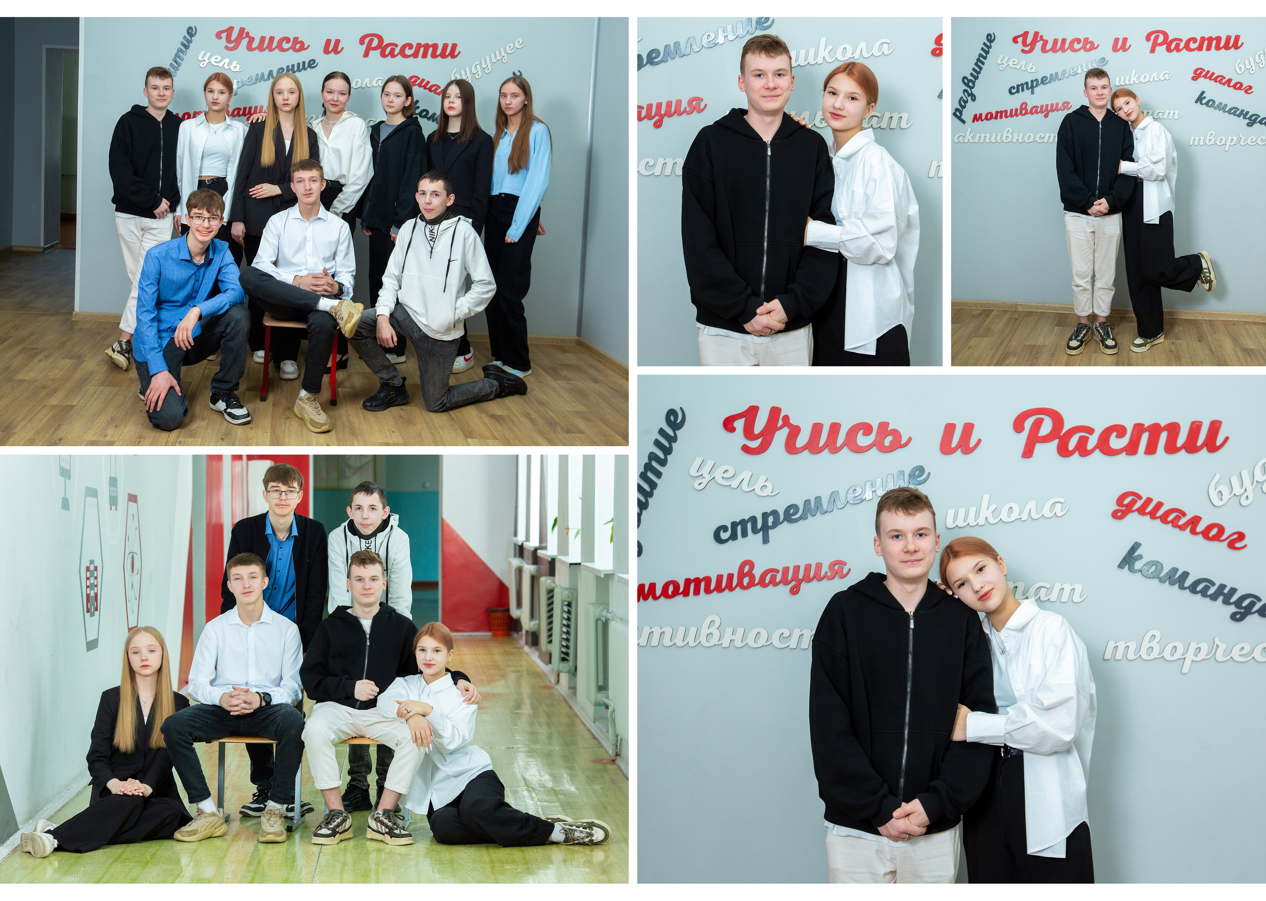 Фотокнига «Стандарт+». Александр. ВЫПУСКНЫЕ АЛЬБОМЫ в детский сад и школу Москва, Краснодар, Владимир