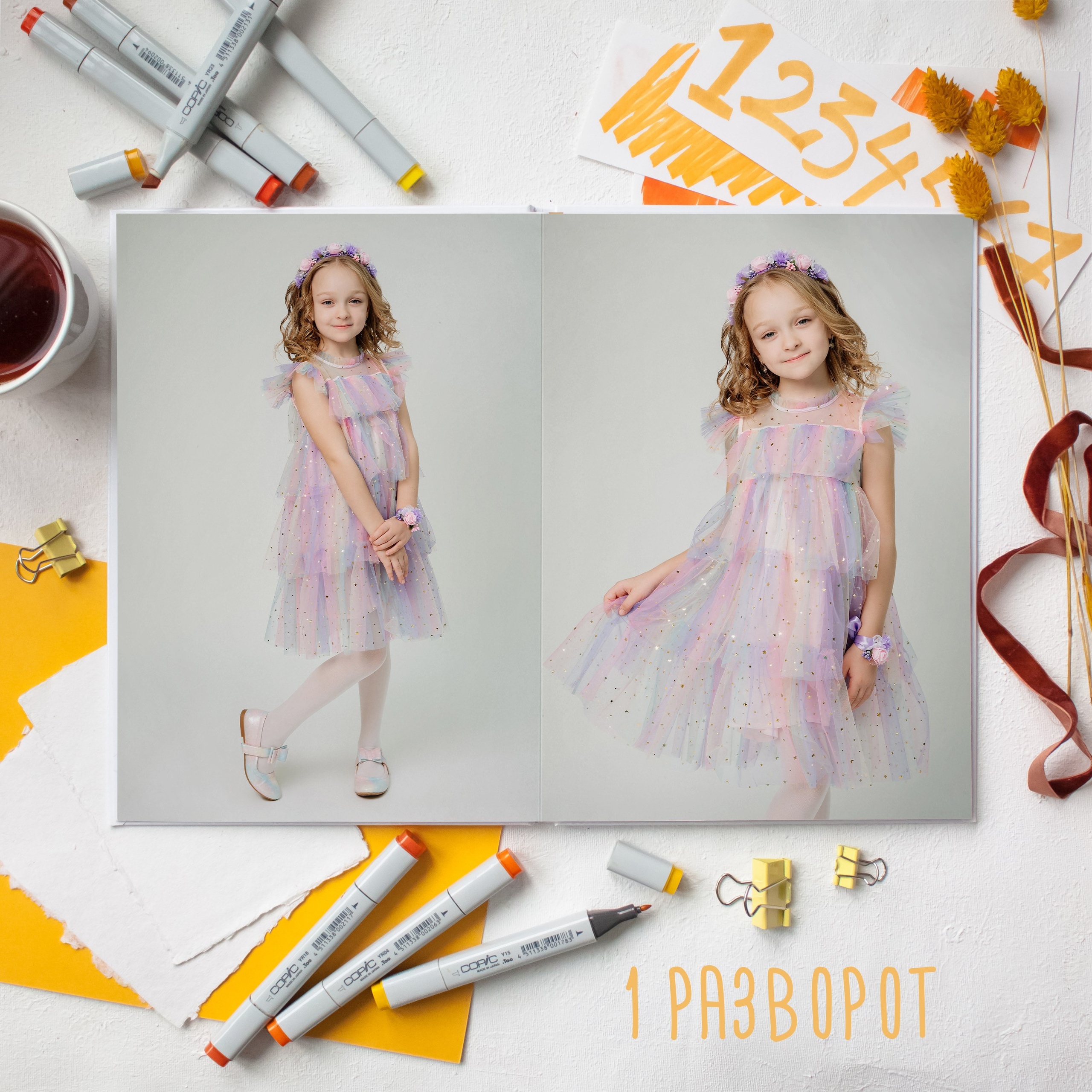 Это Мой Альбом! Выпускные альбомы. Ростов-на-Дону, Батайск, Аксай