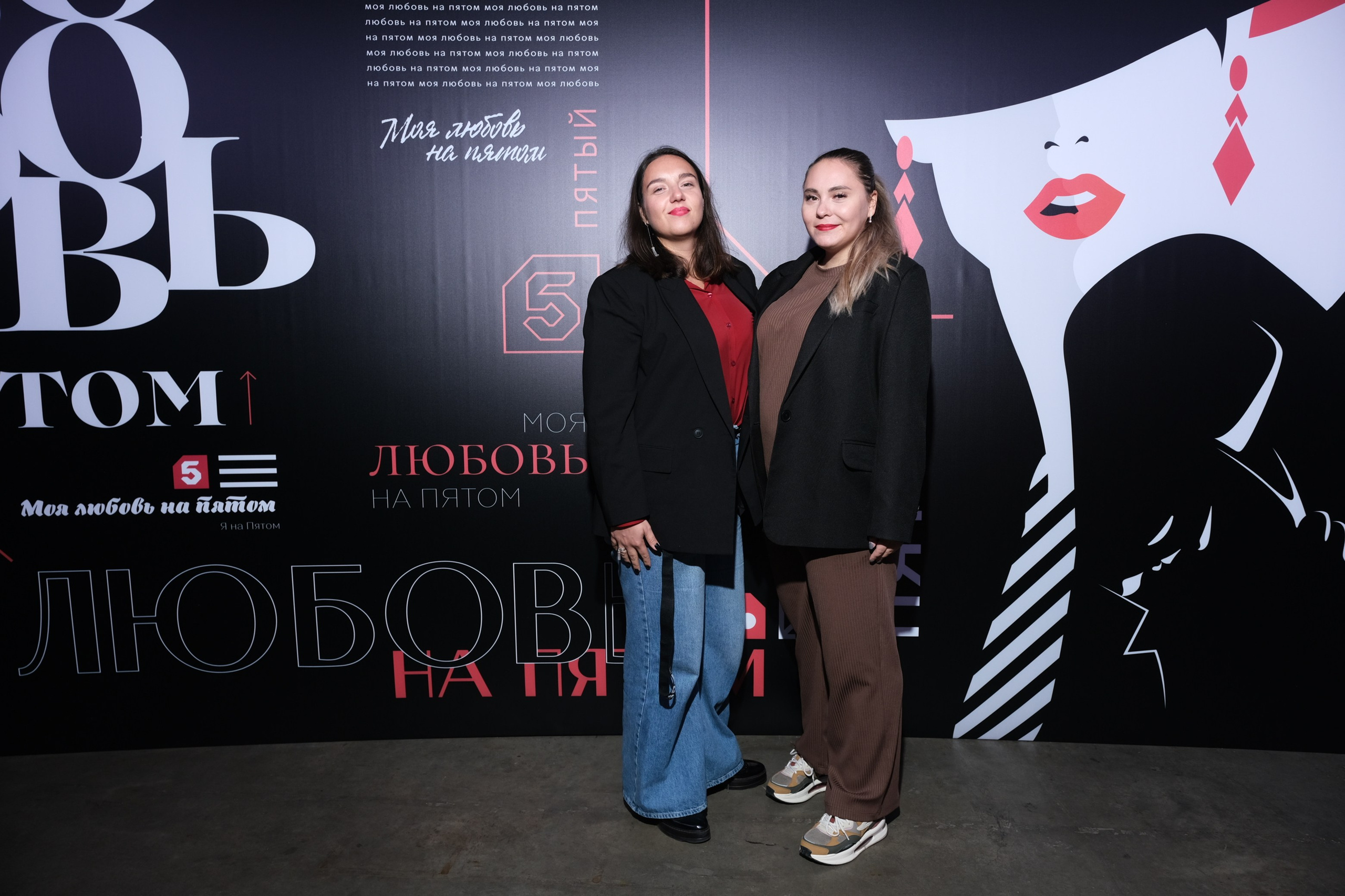 Презентация Пятого канала 01.10.2024. EVEREST PHOTO REPORT