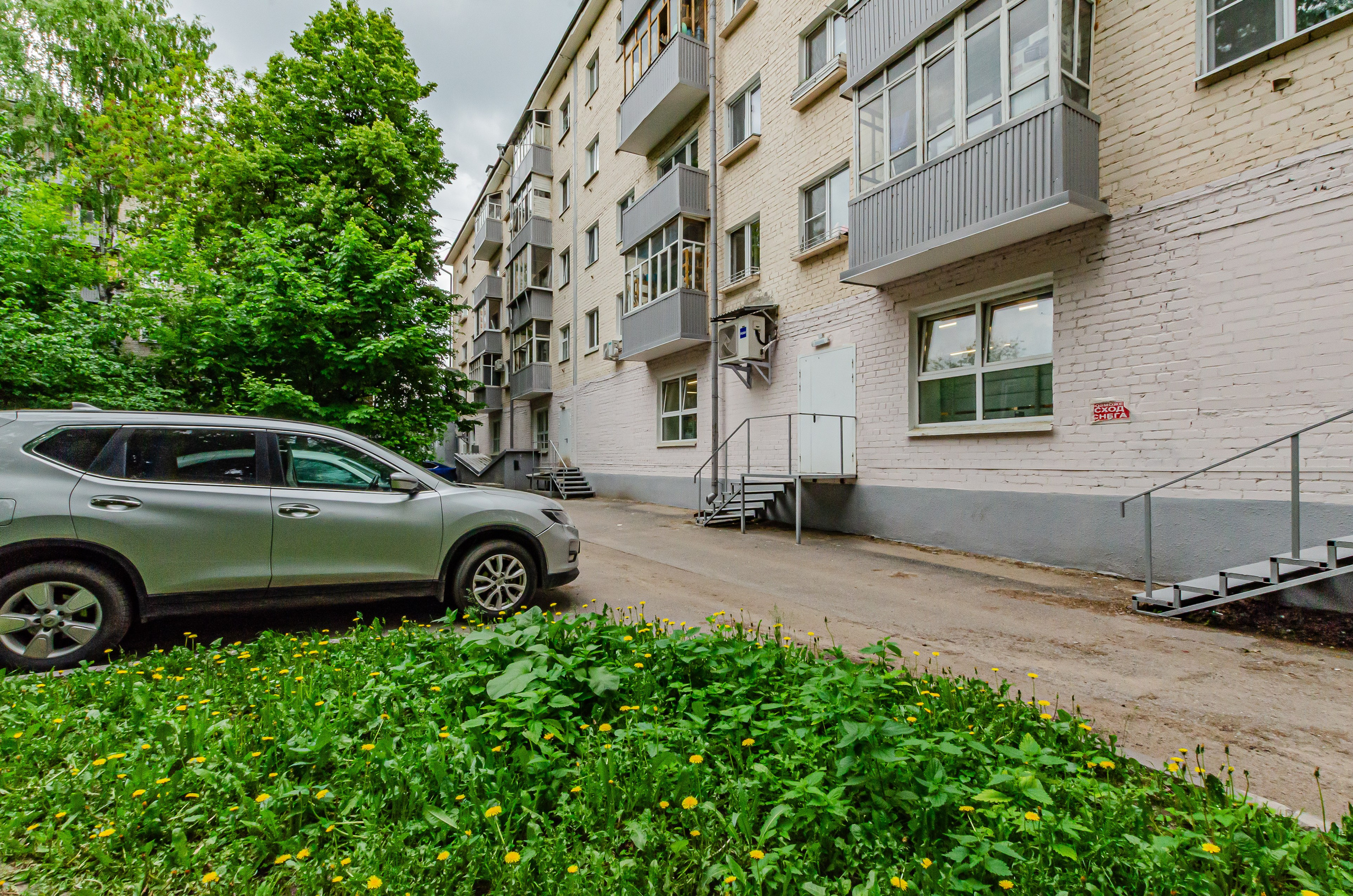 Достоевского. Nataliphotokzn.ru Фотограф. Казань. Интерьерная съёмка