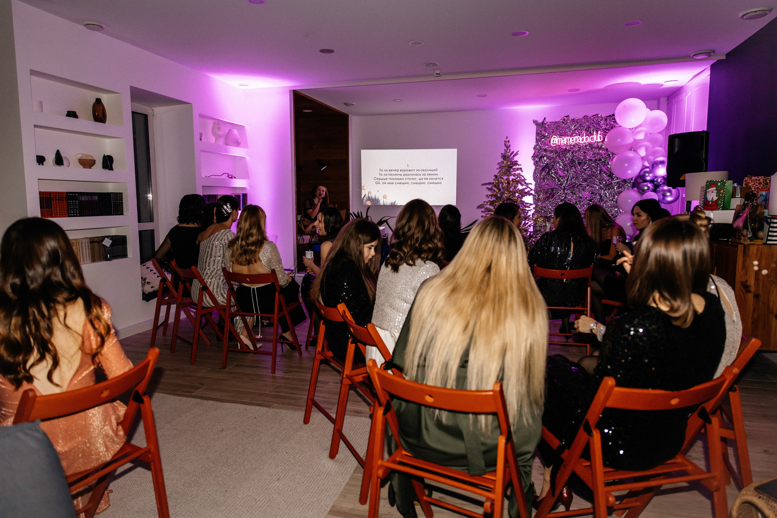 Корпоратив клуба Маме надо. Светлана Ванцлав — фотограф Минск, Беларусь