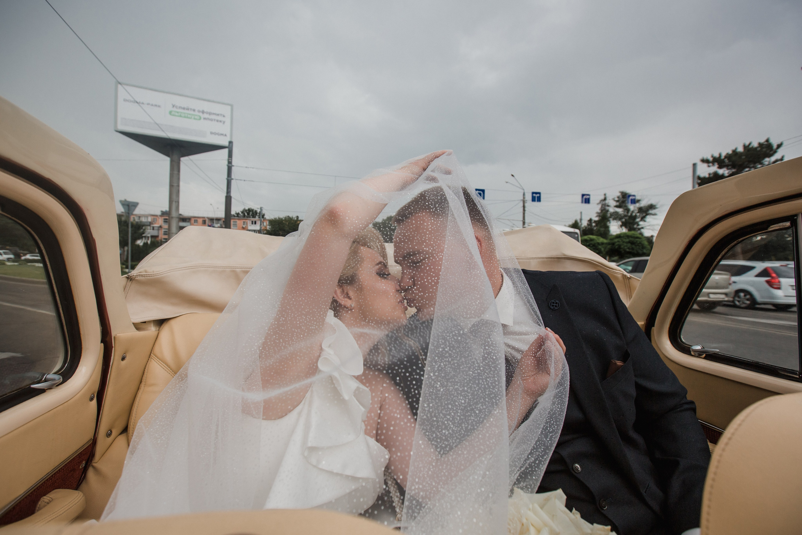 Макар и Наталья. Свадебный и семейный фотограф в Краснодаре