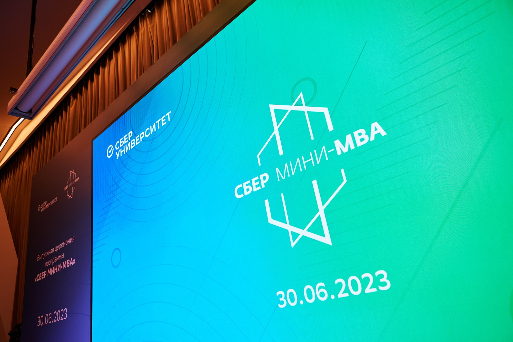 фотограф на мероприятие