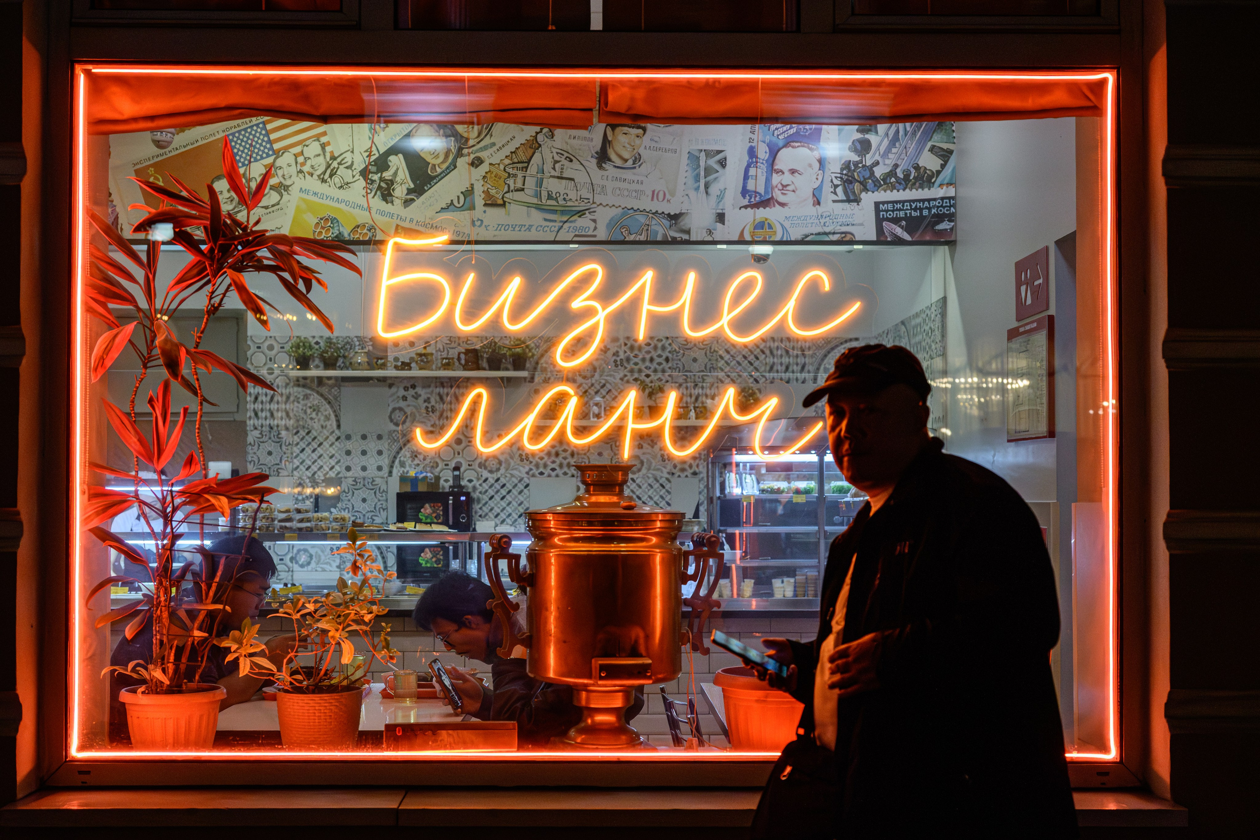 Уличная фотография. Документальный фотограф