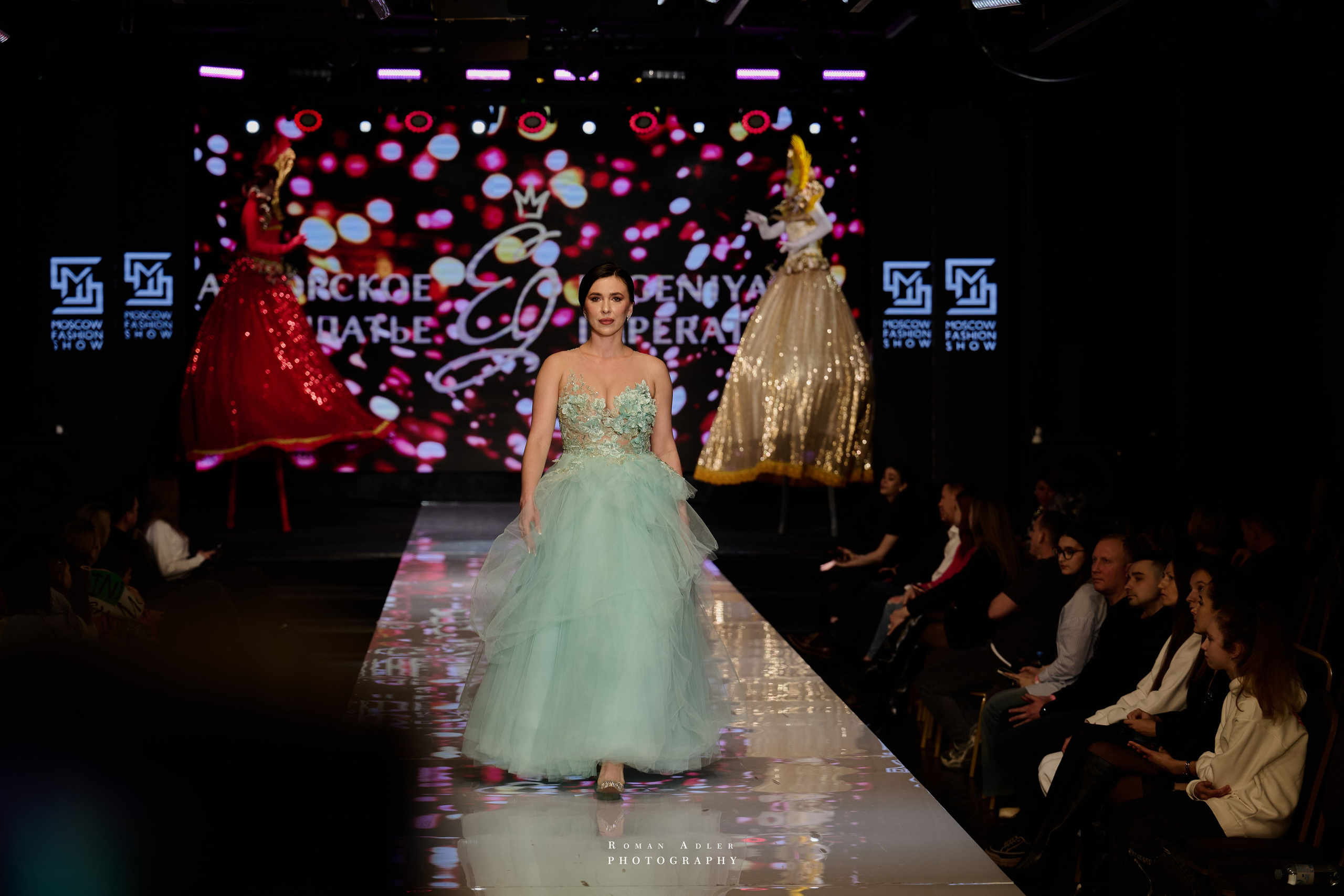 Moscow Fashion Show зима25/26. Фотограф Роман Адлер