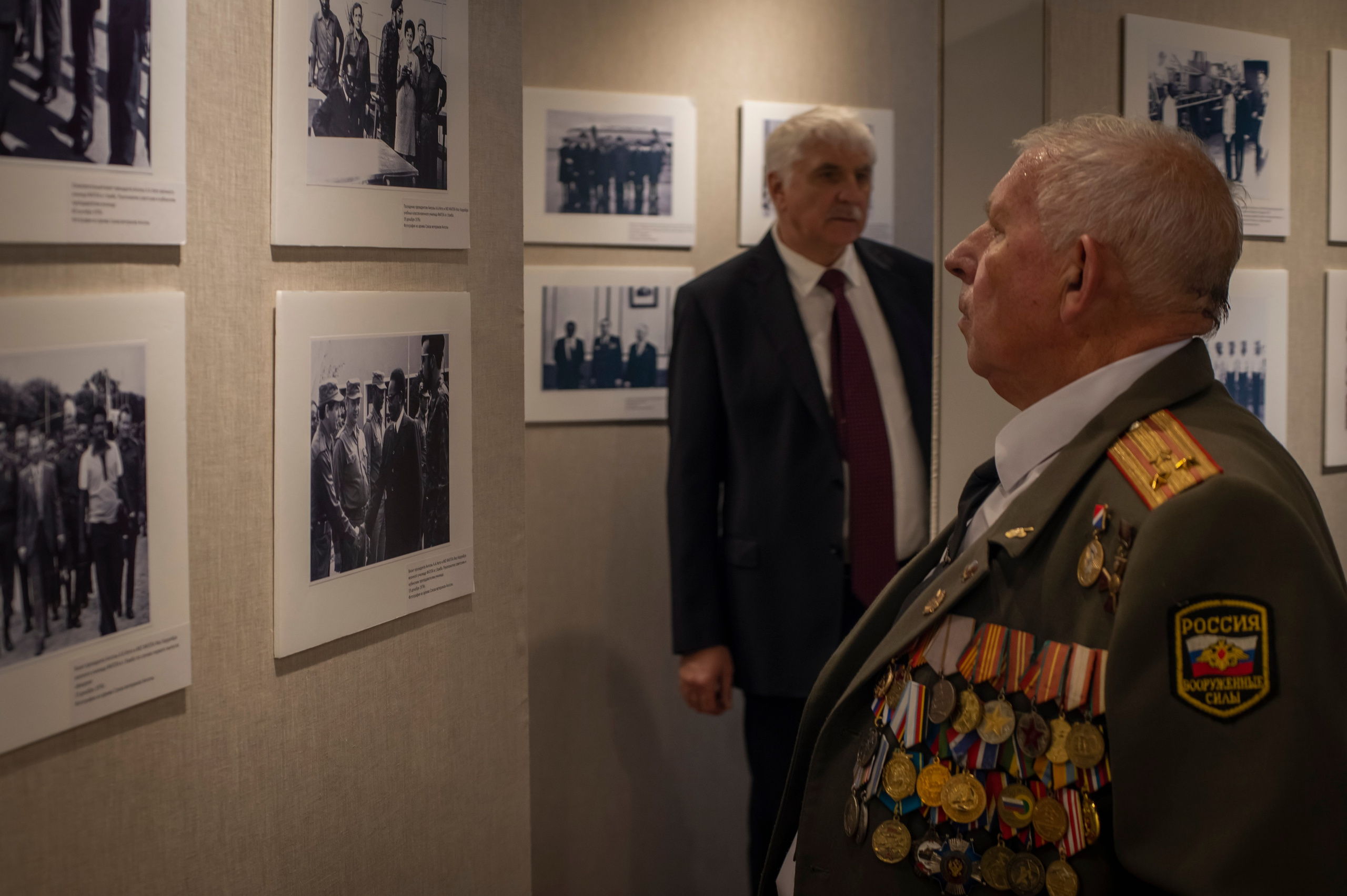 Ветераны Анголы «От прошлого к настоящему». Фотограф Роман Адлер