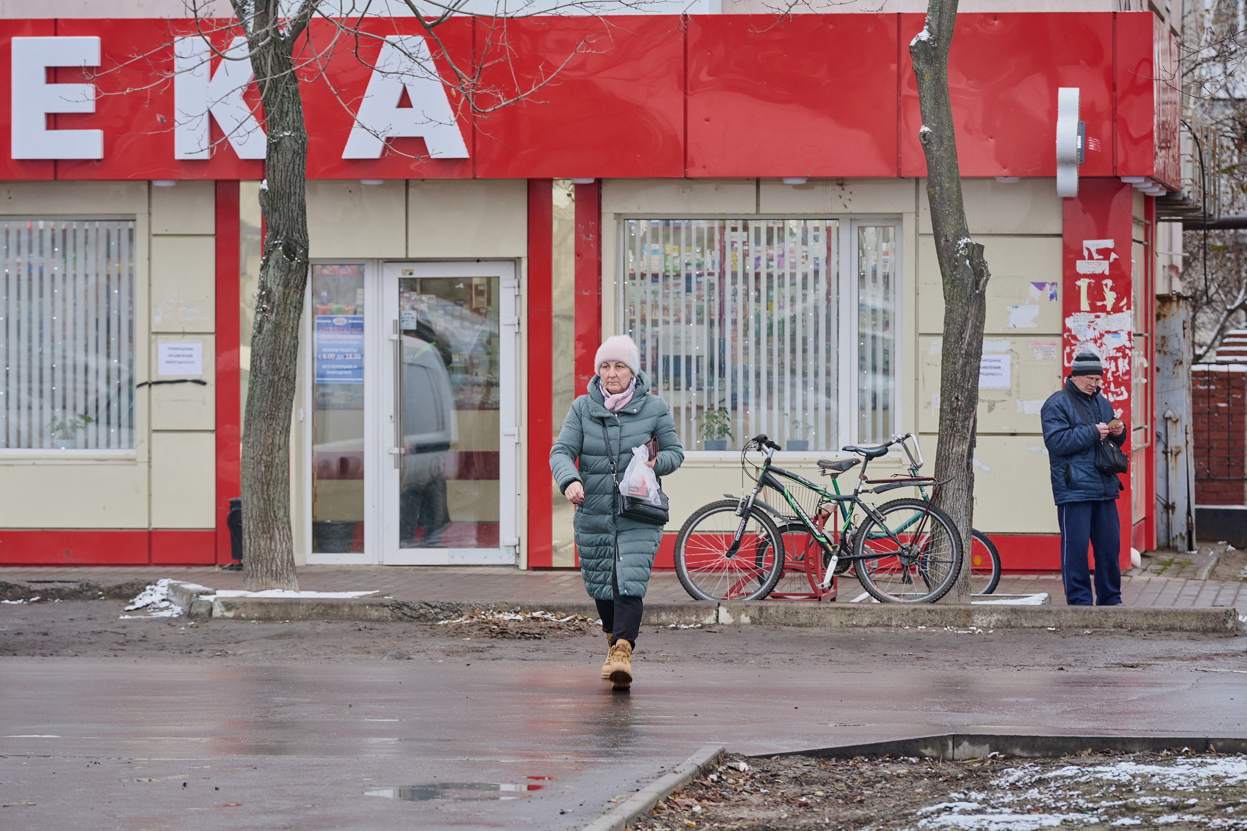 Северодонецк (Луганская область). Декабрь 2024. Фотограф Роман Адлер