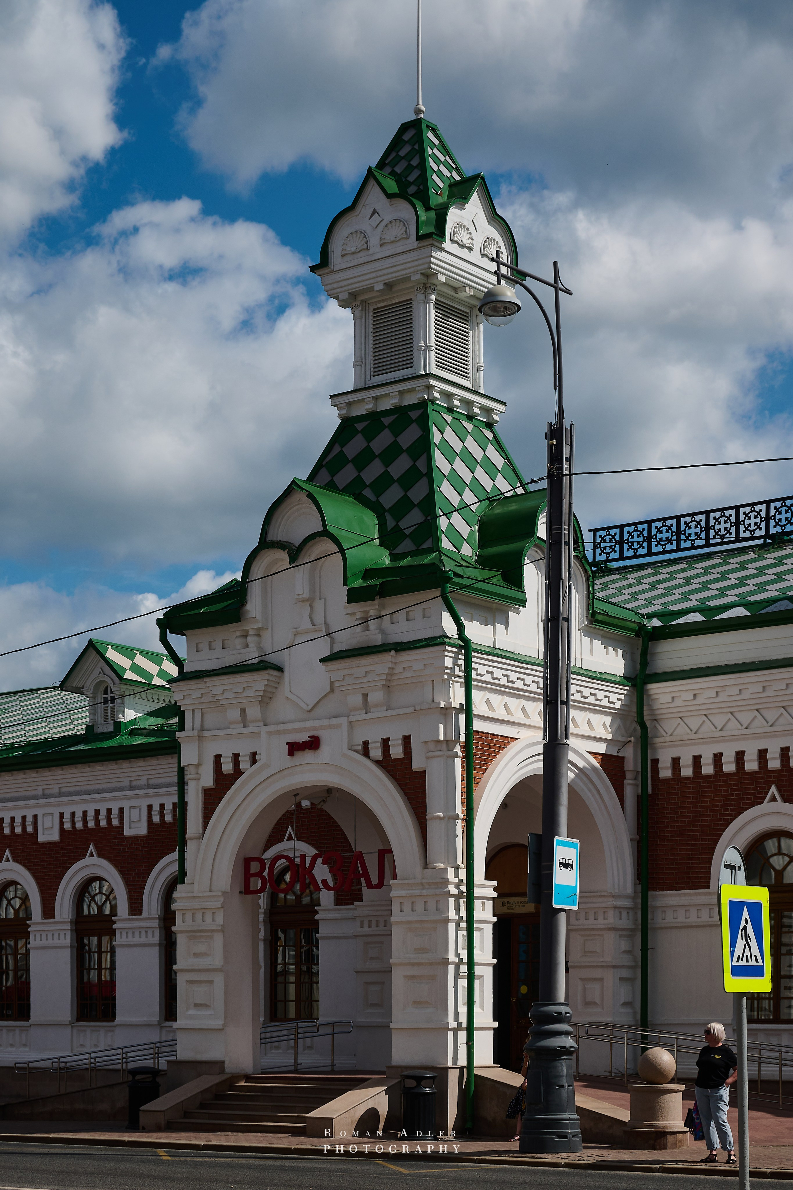 Пермь. Июль 2025. Фотограф Роман Адлер