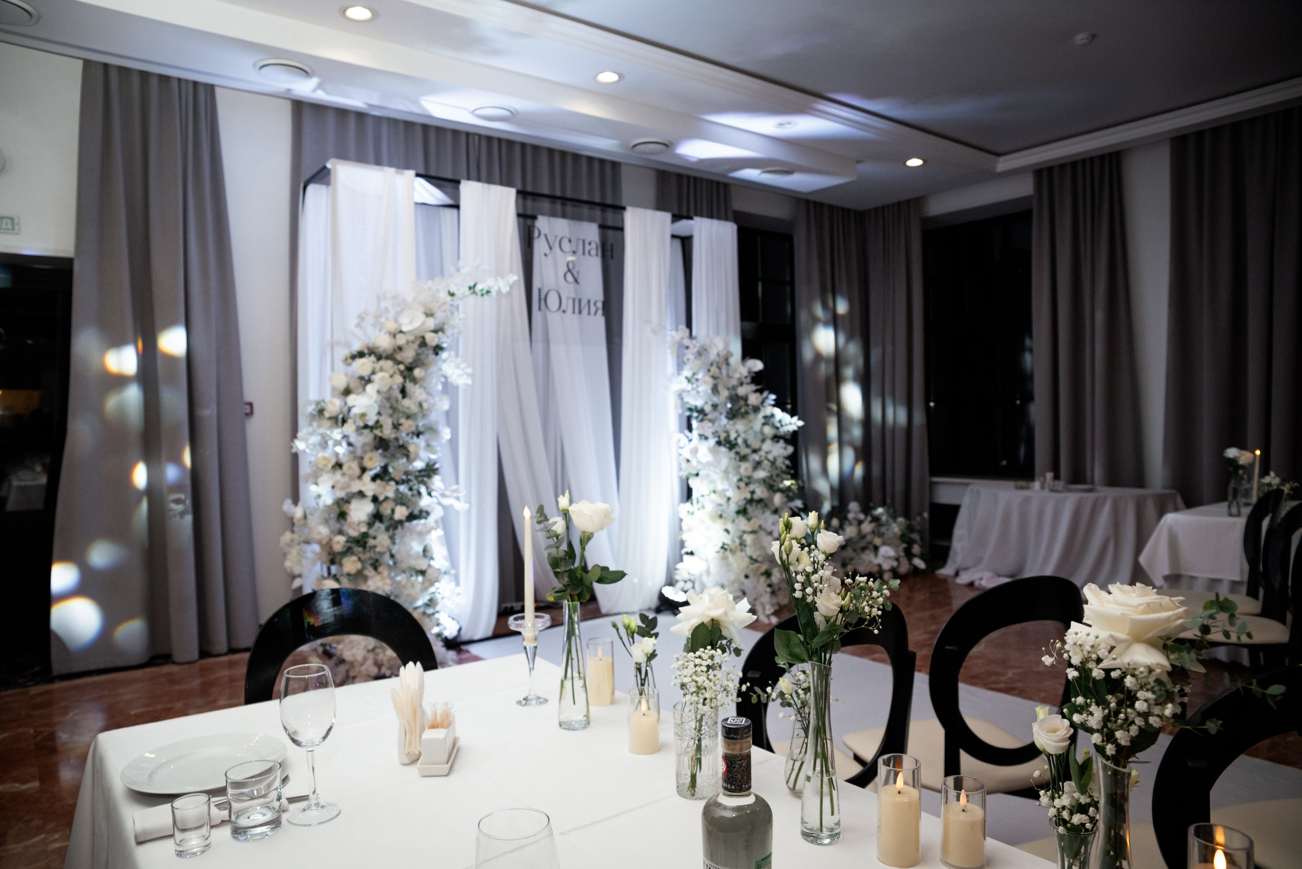 Wedding november vibe. Свадебный и семейный фотограф в Ижевске Романова Ольга