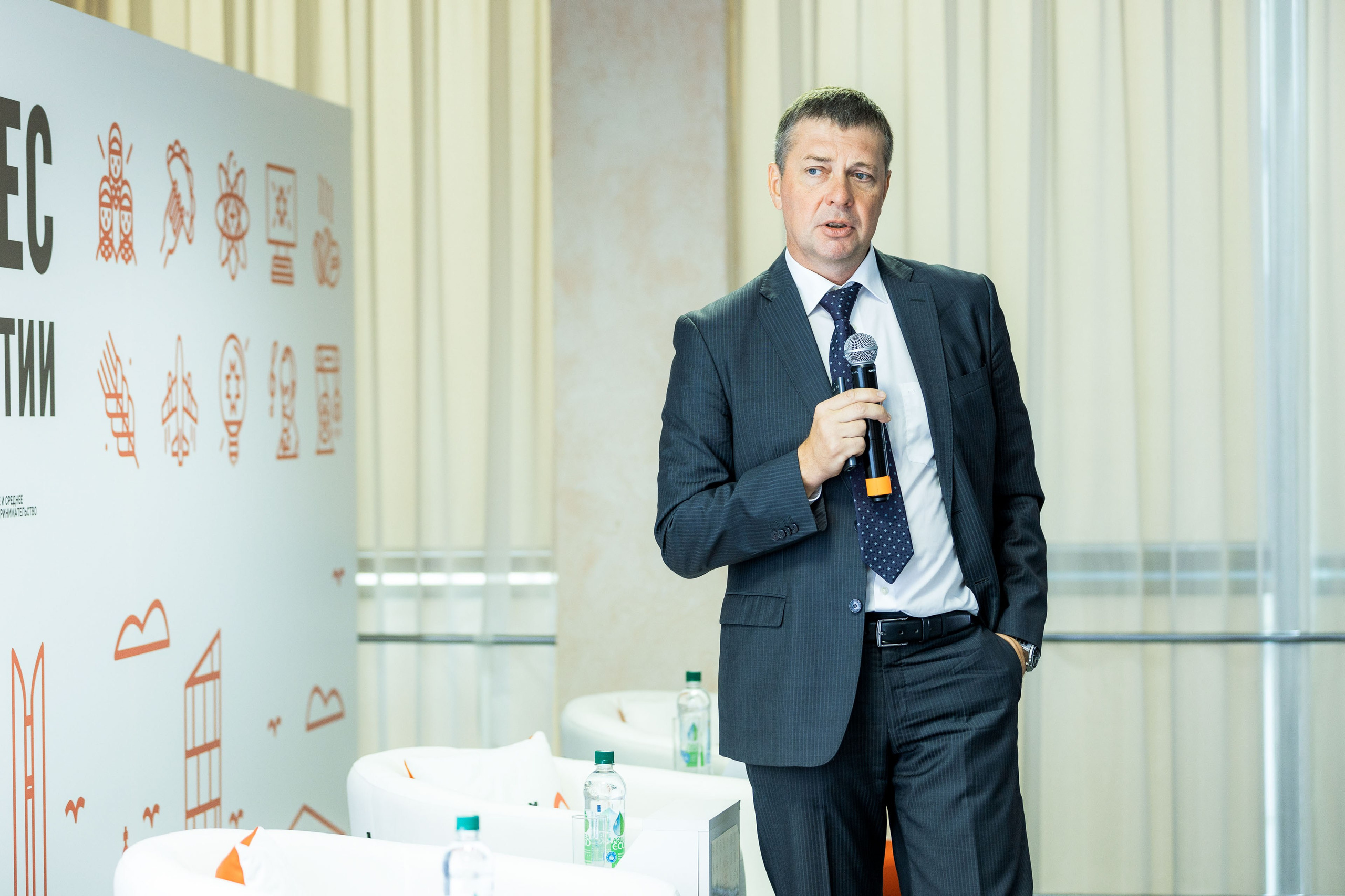 Форум «Сделано в Удмуртии 2024» [18/09/24]. Фотограф Виноградов Константин