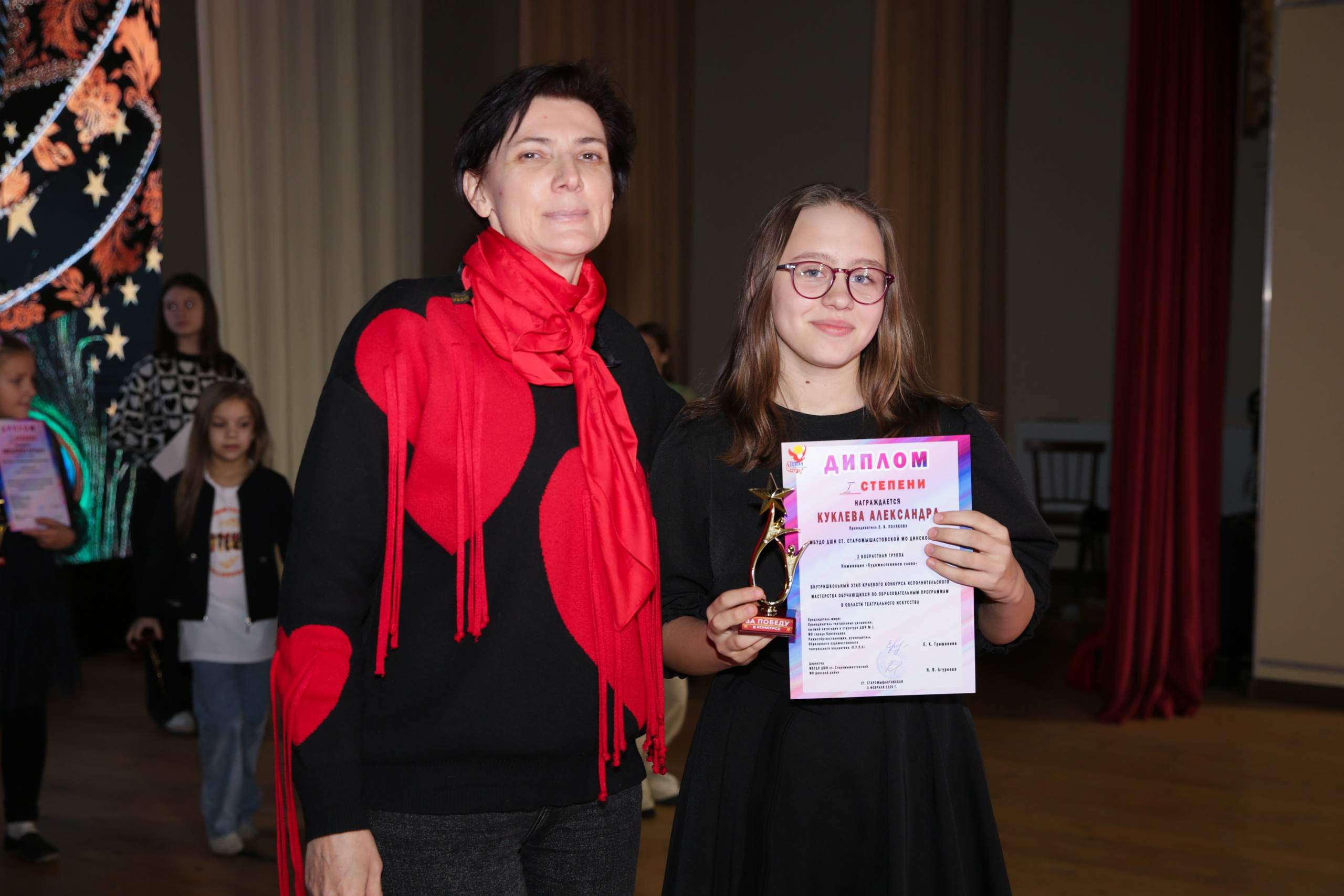 Внутришкольный этап краевого конкурса исполнительского мастерства