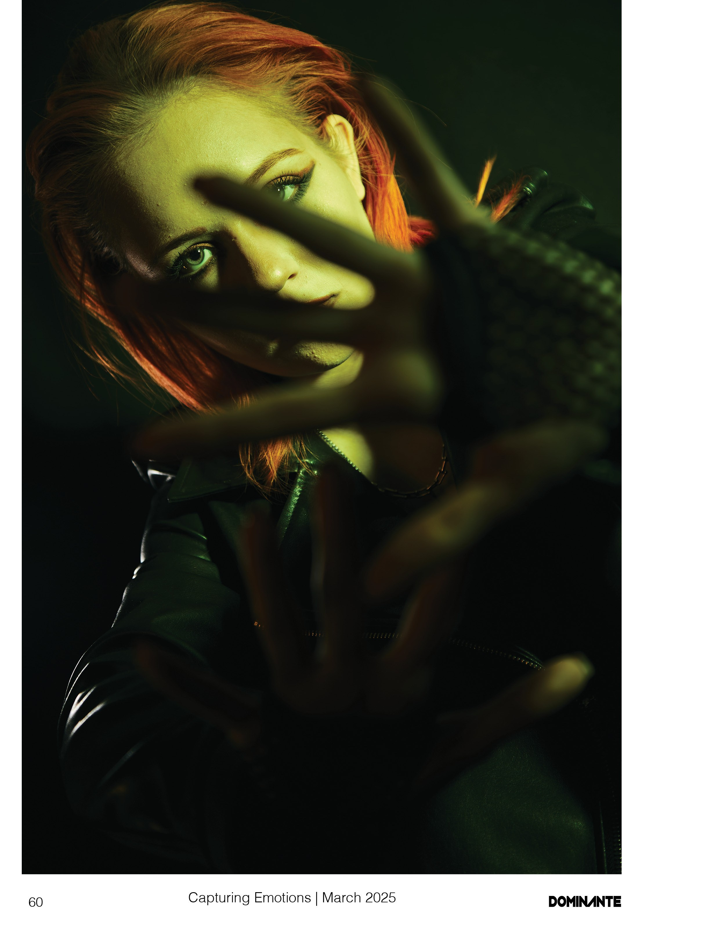 Достижения