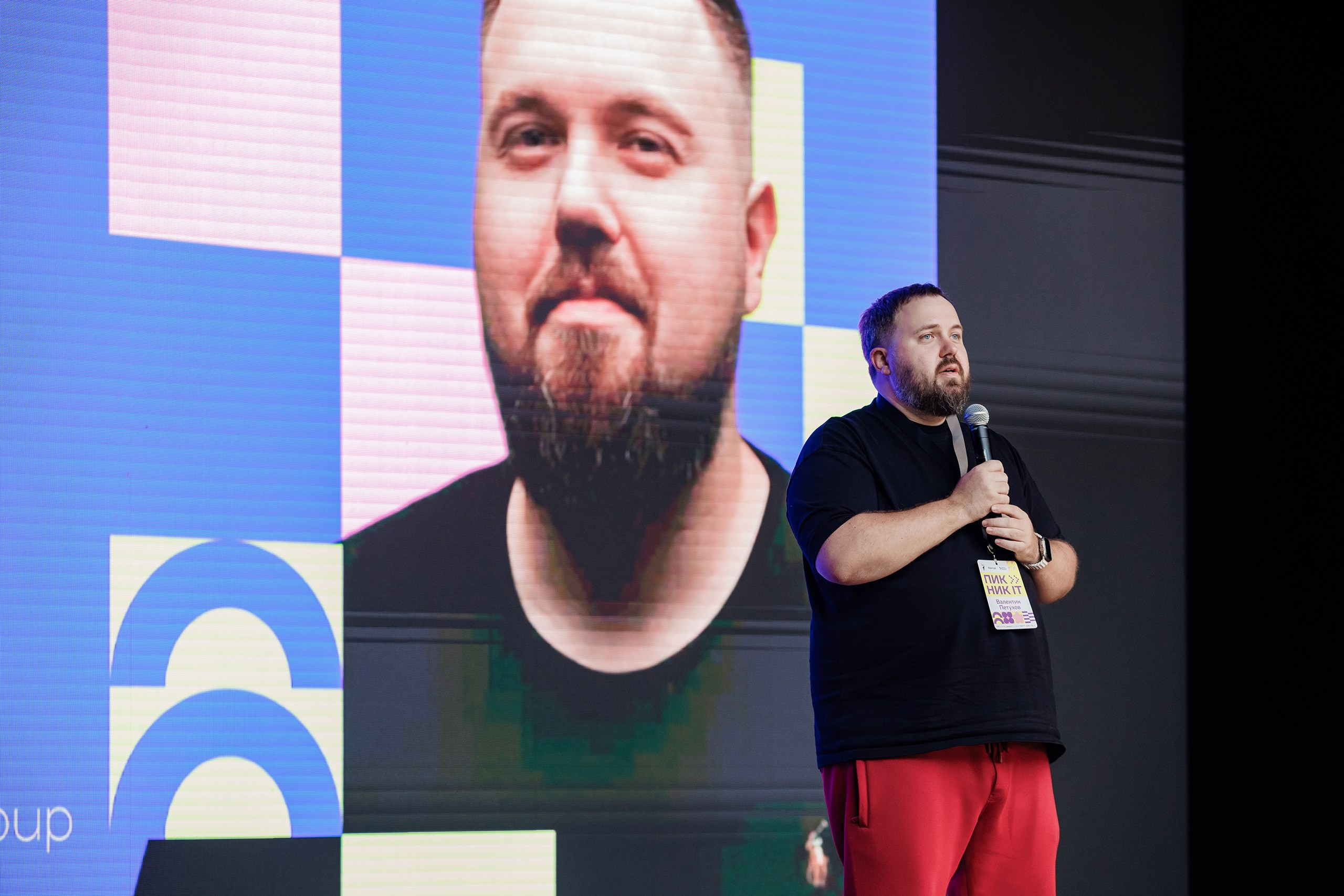 Пикник IT. Фотограф Павел Хрулёв