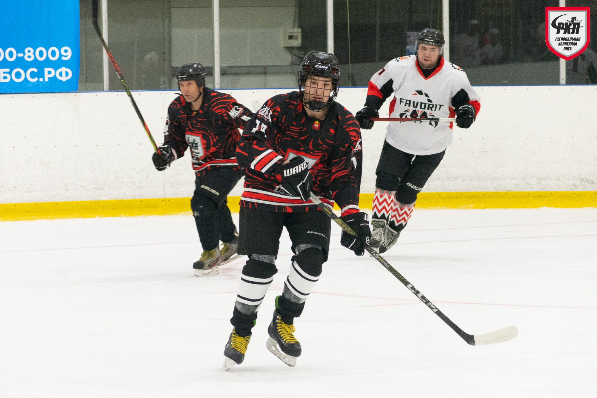 Хоккей. Фотограф Максим Буряк