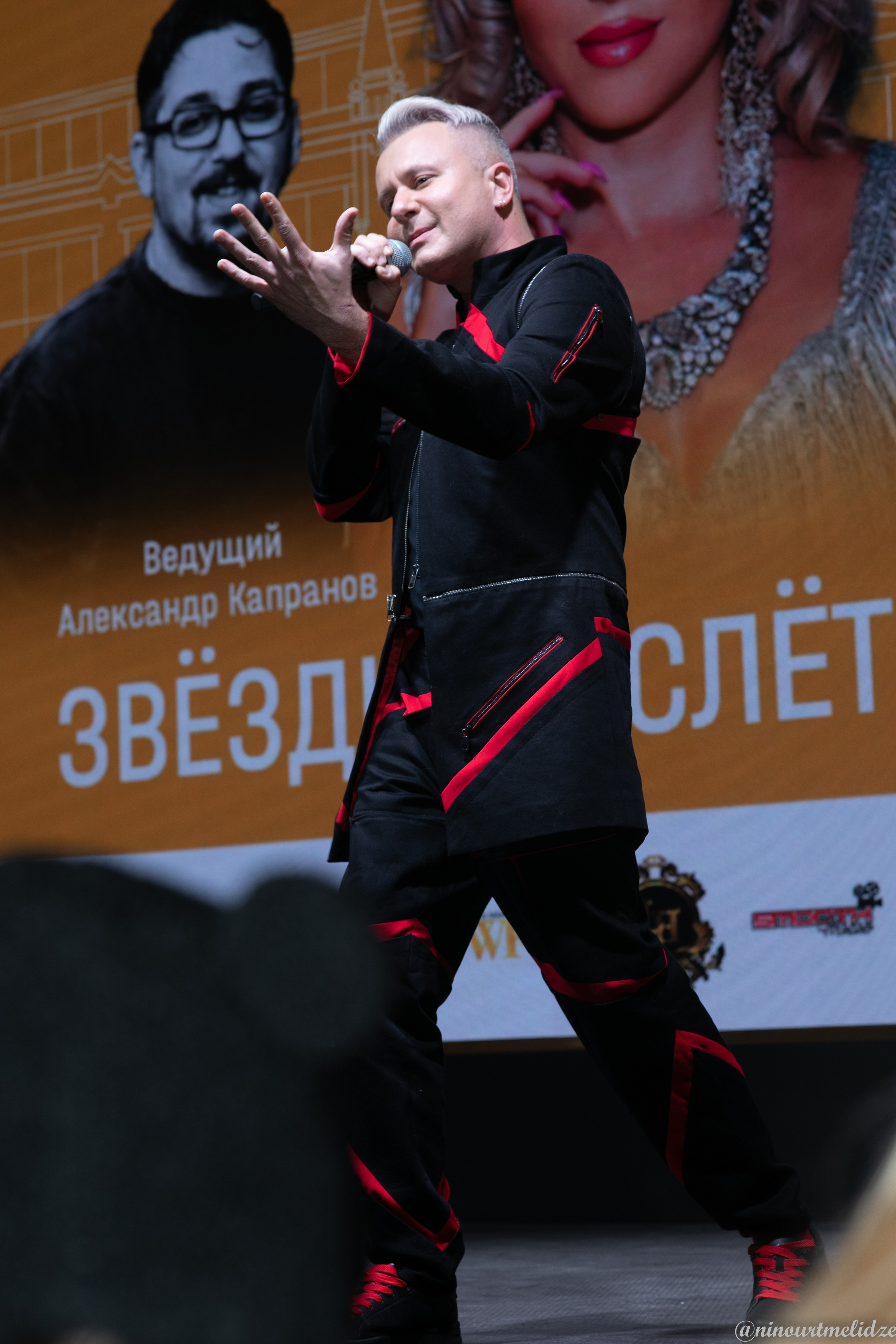 Лёля Хамер. Art photographer Nino