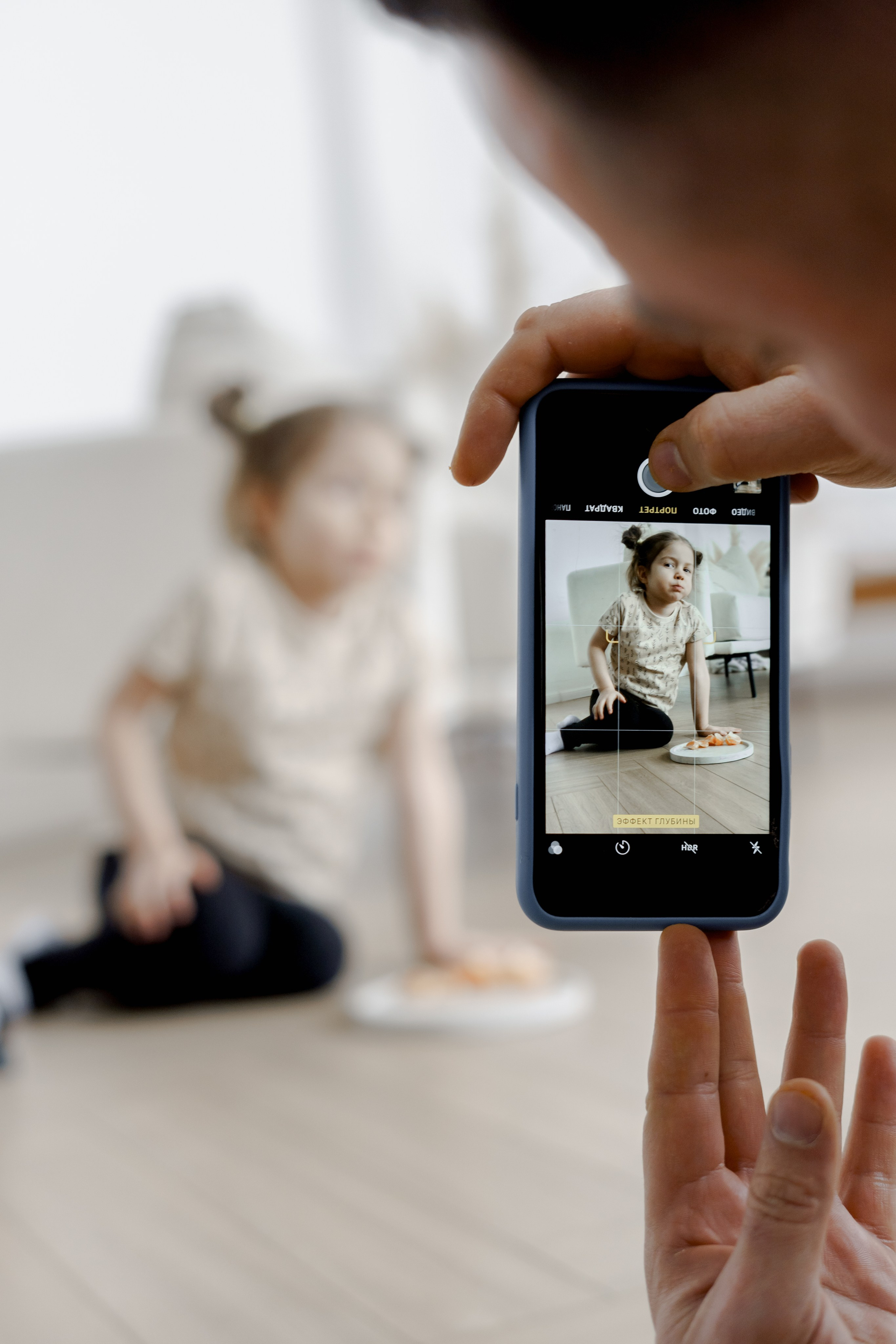 Невдах. Фотограф Валерия Крахмалева