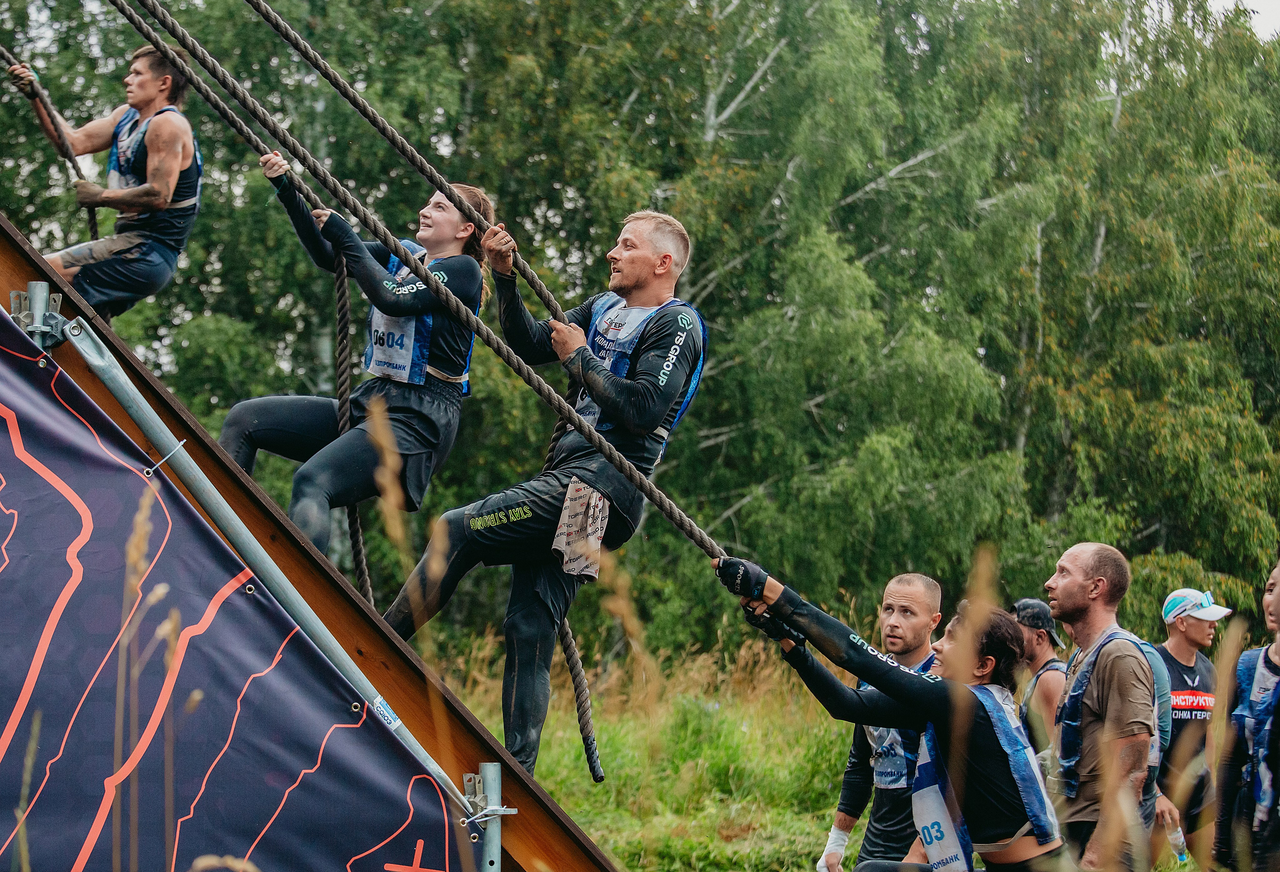 Соревнования. Репортажный и свадебный фотограф в Новосибирске Марина Красавина
