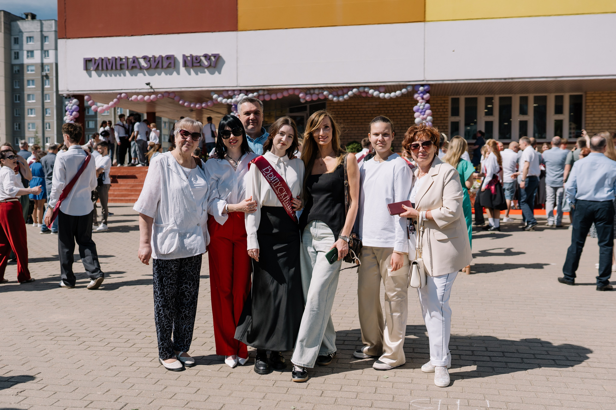 Последний звонок 37 школа