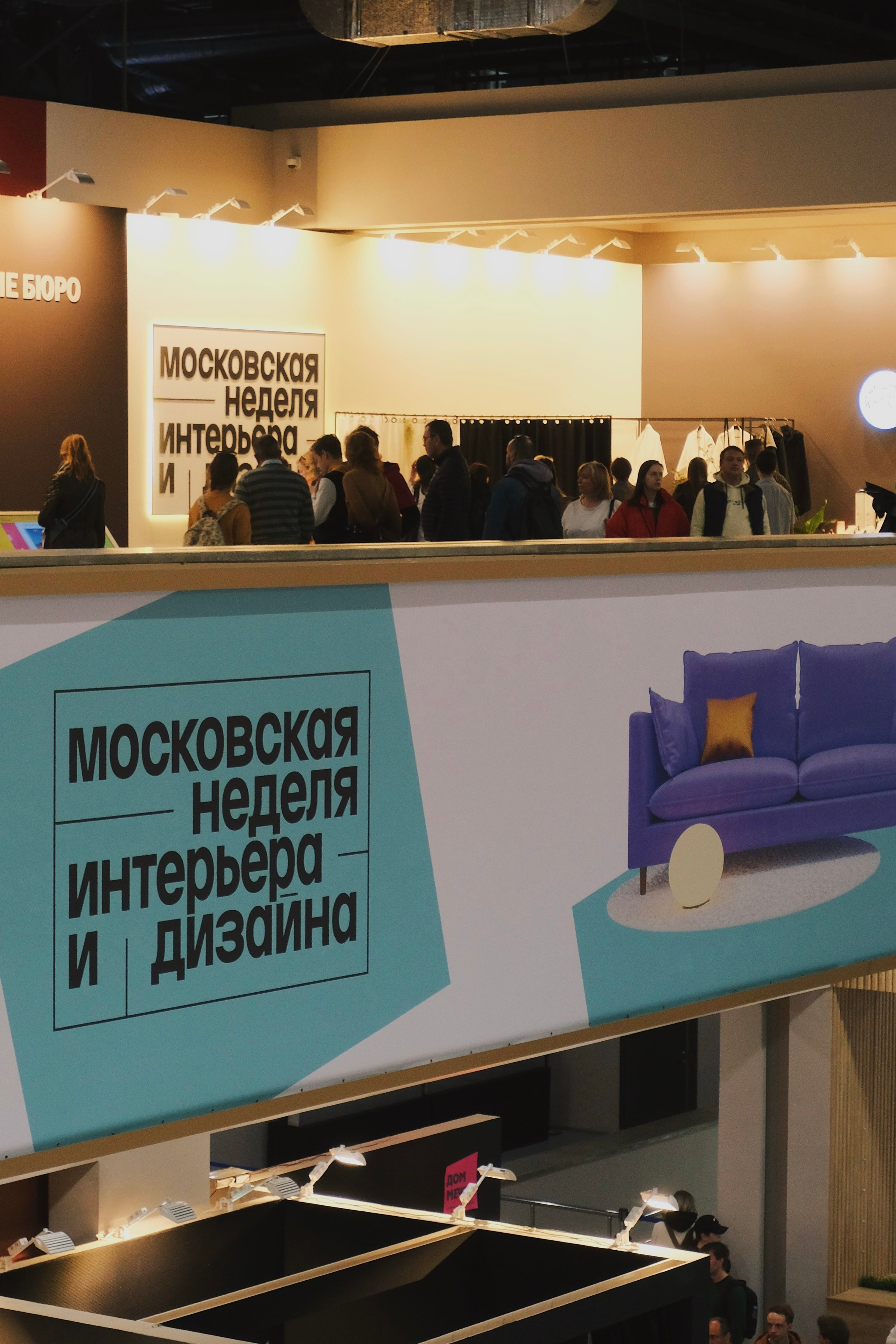 Just be nice design. Татьян гертье