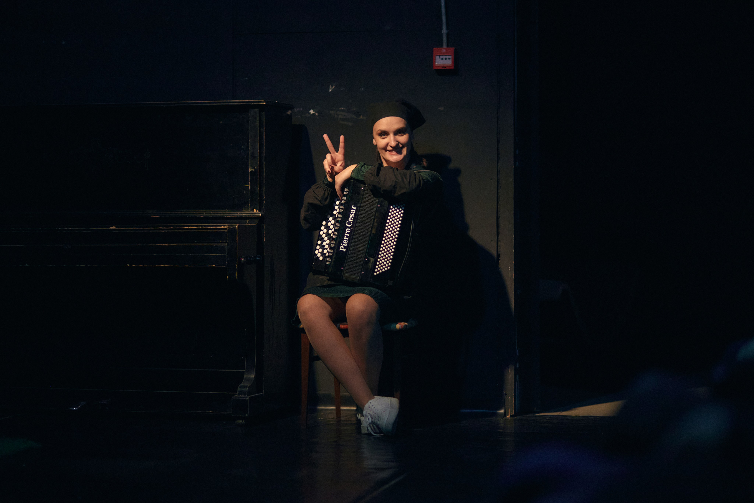 Пахлава глупости. Фотограф Юлия Маринина