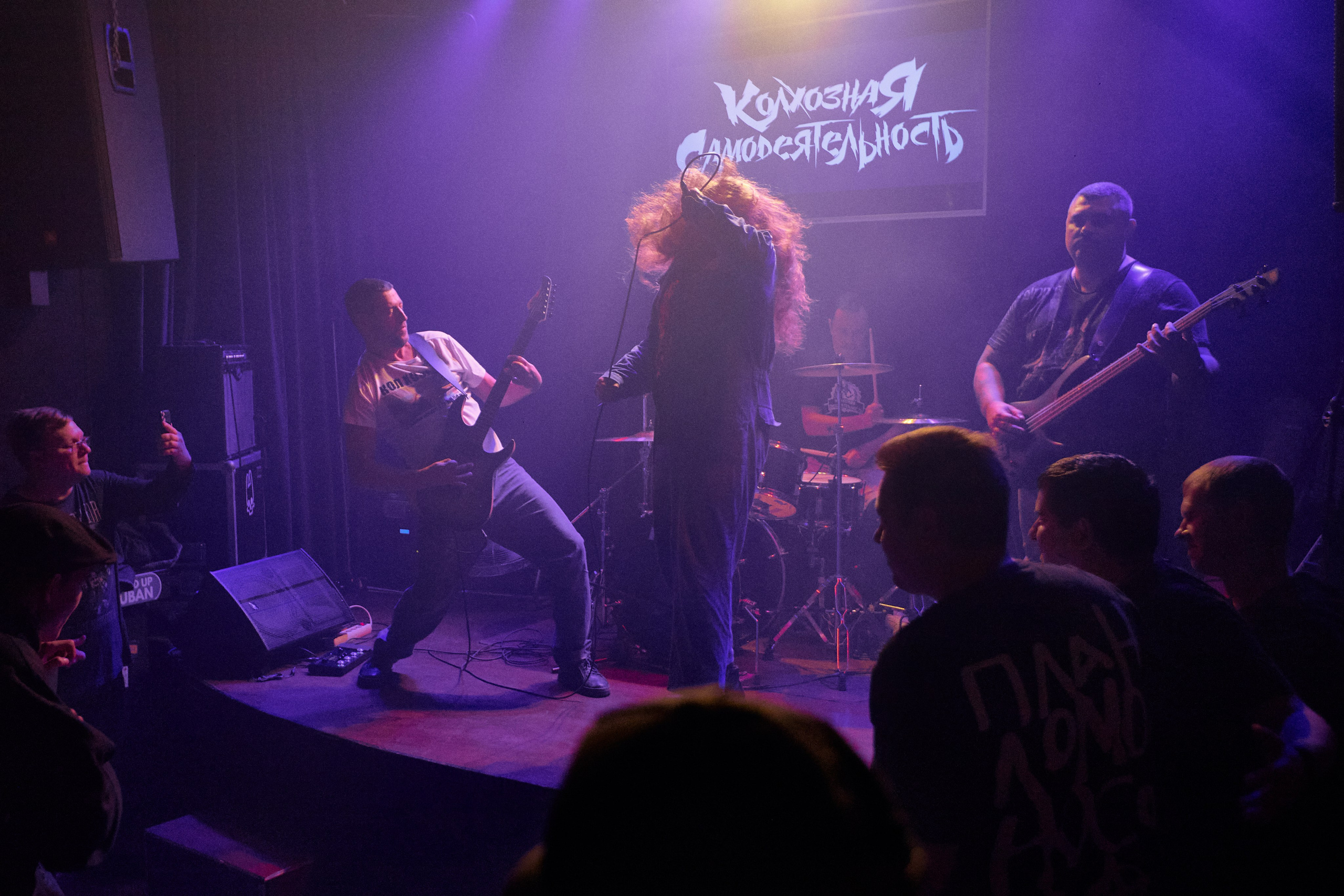 Кувалда — Краснодар. Фотограф Юлия Маринина