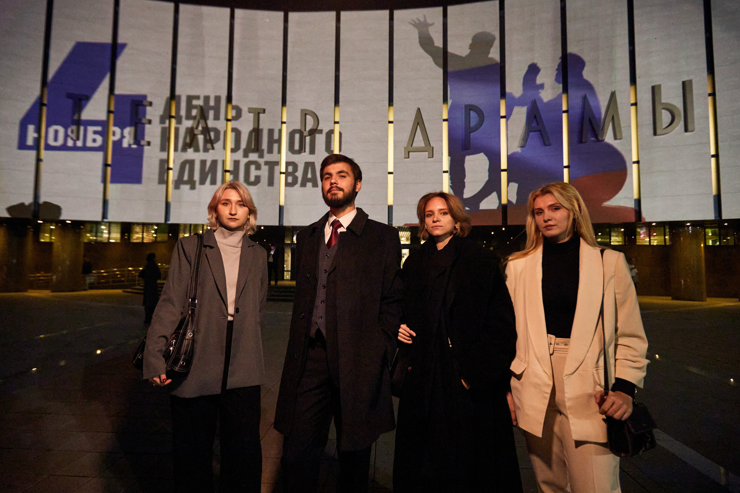 Ночь искусств 2024 в театре драмы им. М. Горького. Фотограф Юлия Маринина