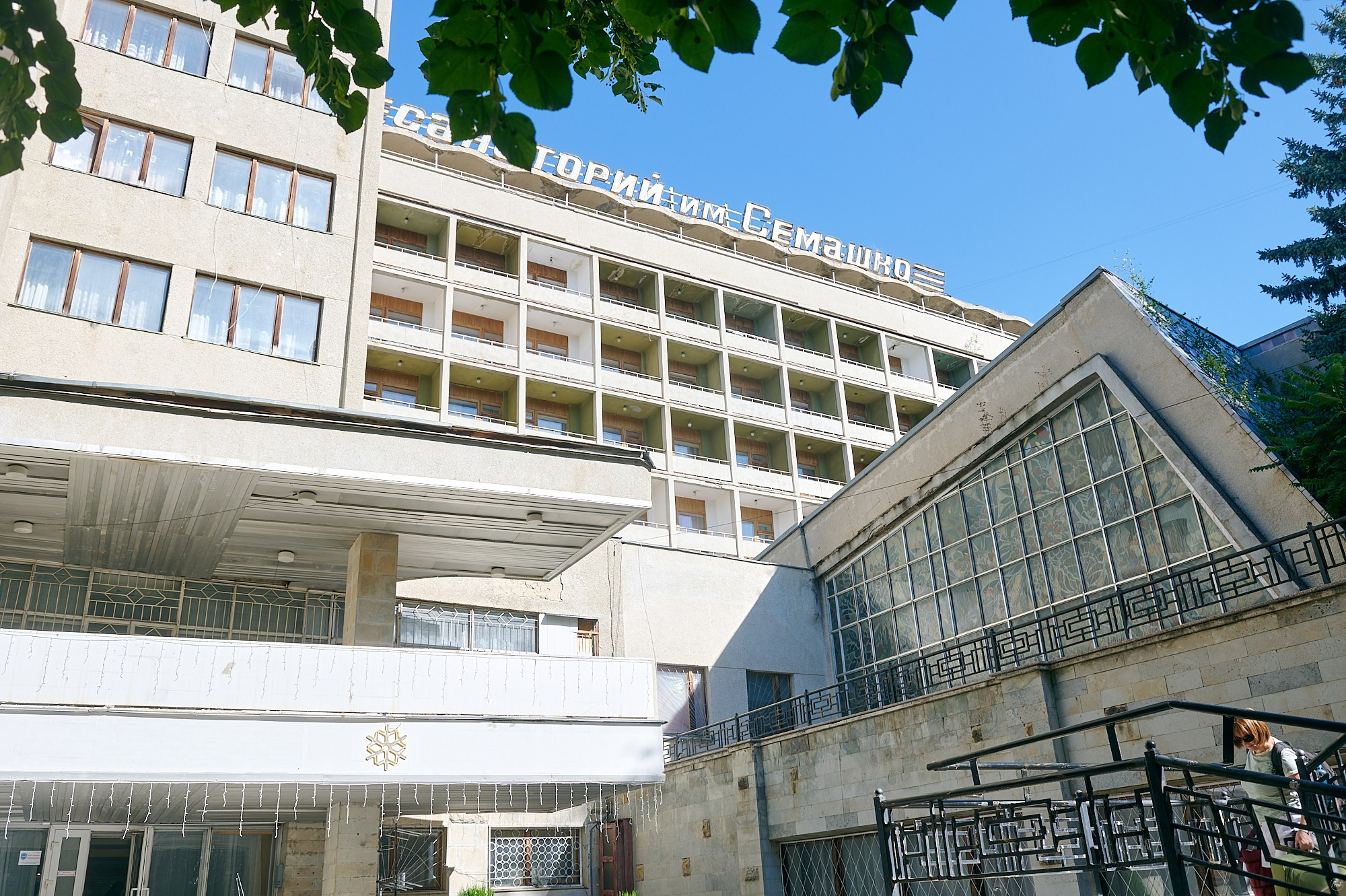 Санаторий им. Семашко, Кисловодск, август 2024. Фотографии отовсюду и обо всем