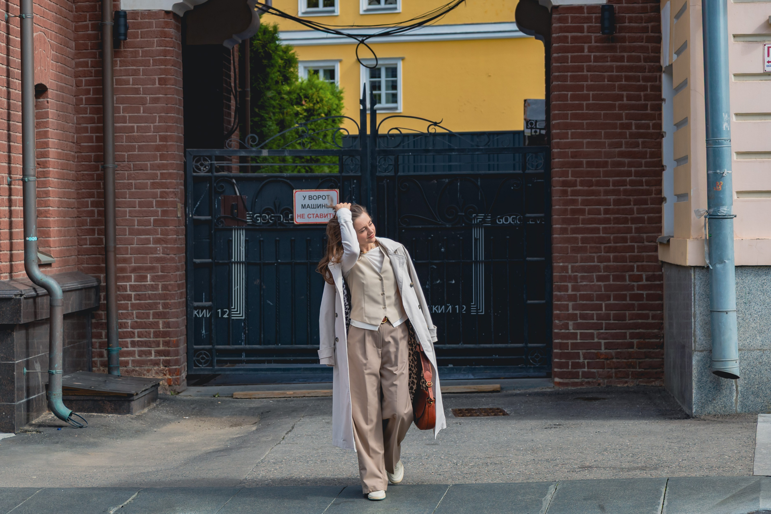 Анна. Фотограф в Москве Лебедева Мария