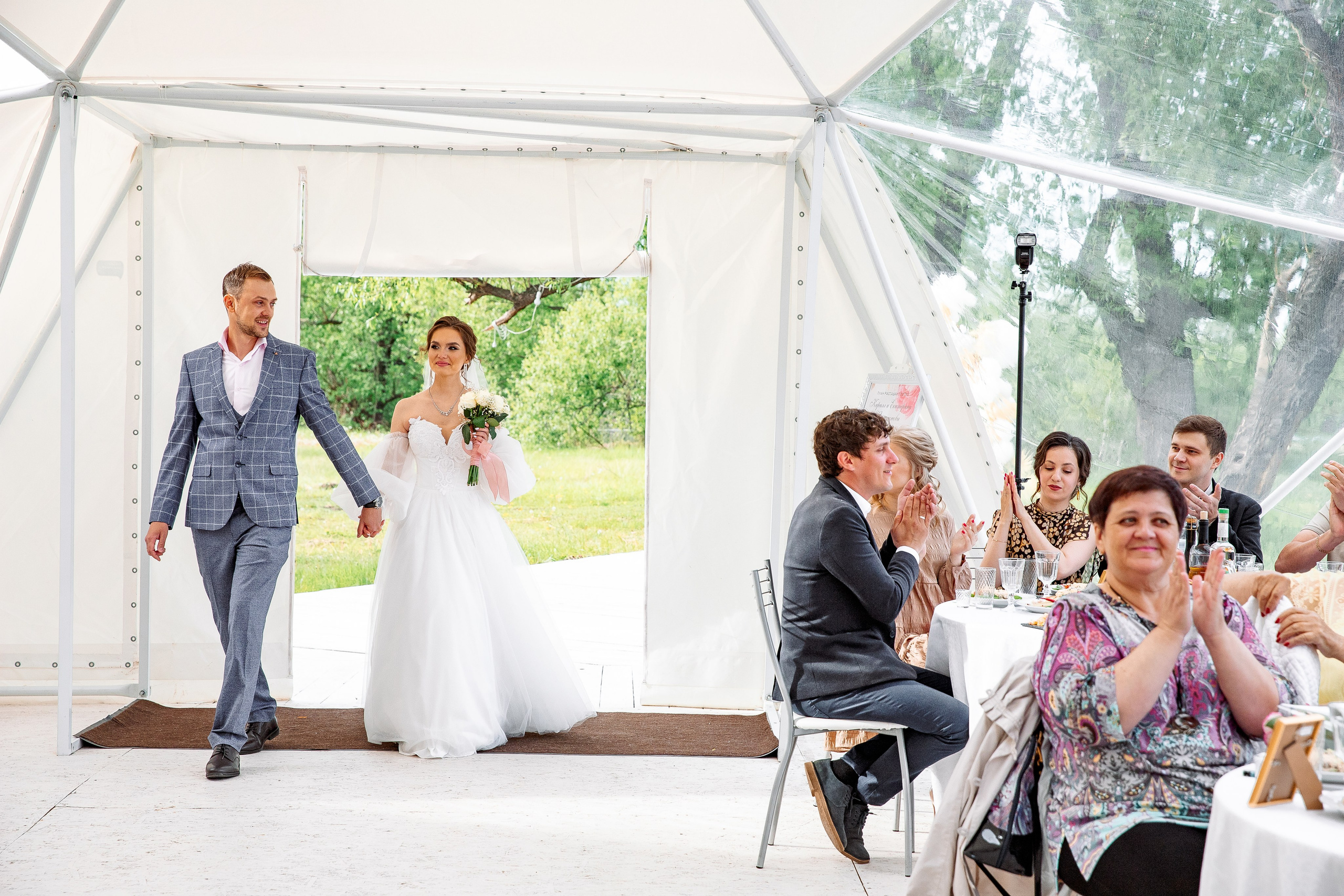 Кирилл и Екатерина. Свадебный и семейный фотограф в Челябинске Юлия Ишимова