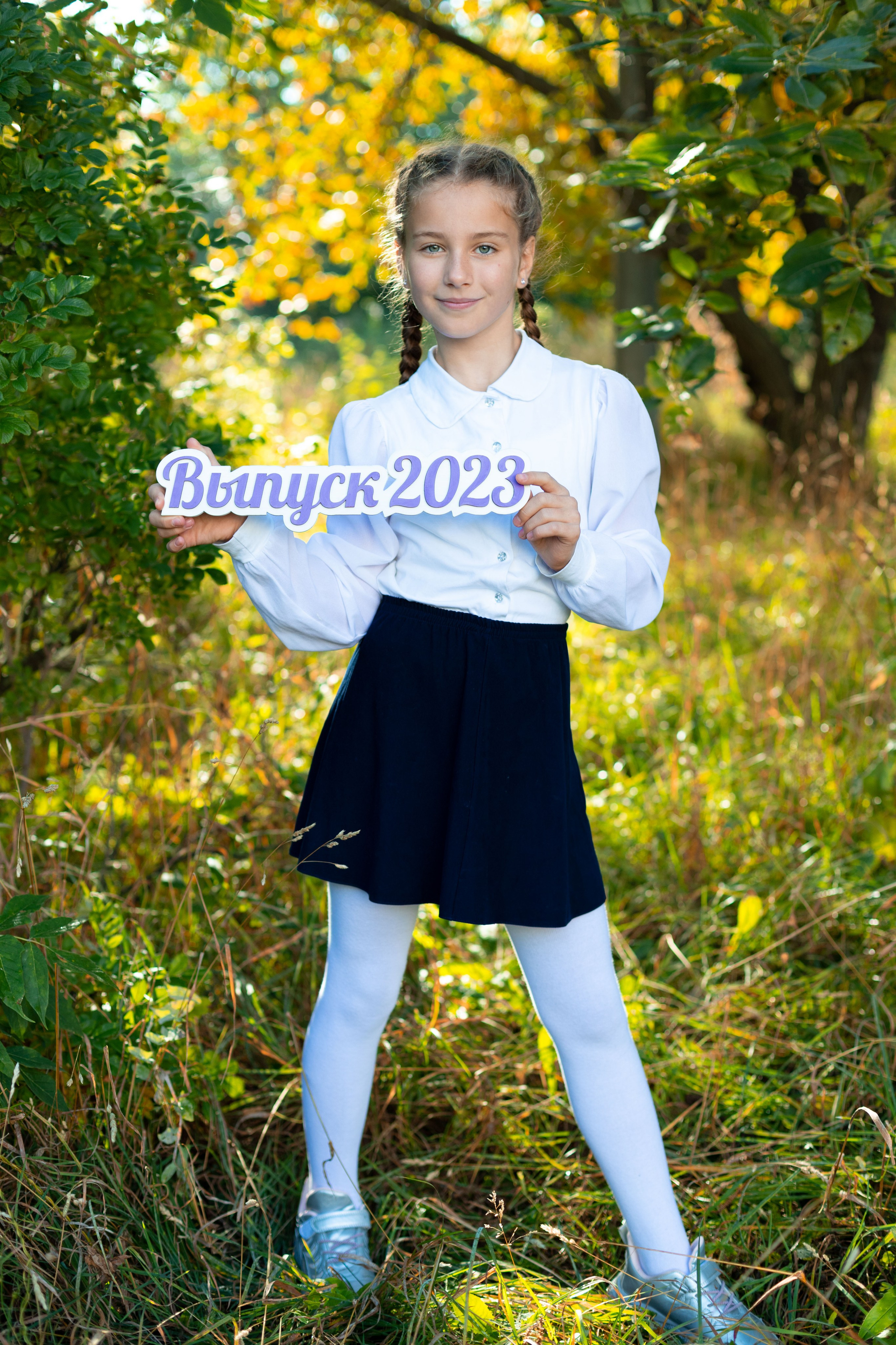 4 класс. Съёмка на улице. Выпускные альбомы «Эврика» в Нижнем Новгороде