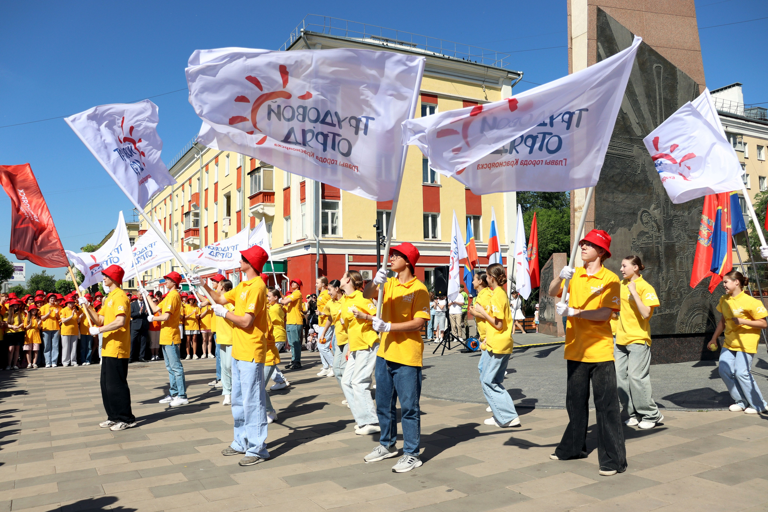 Events. Свадебный фотограф Красноярск