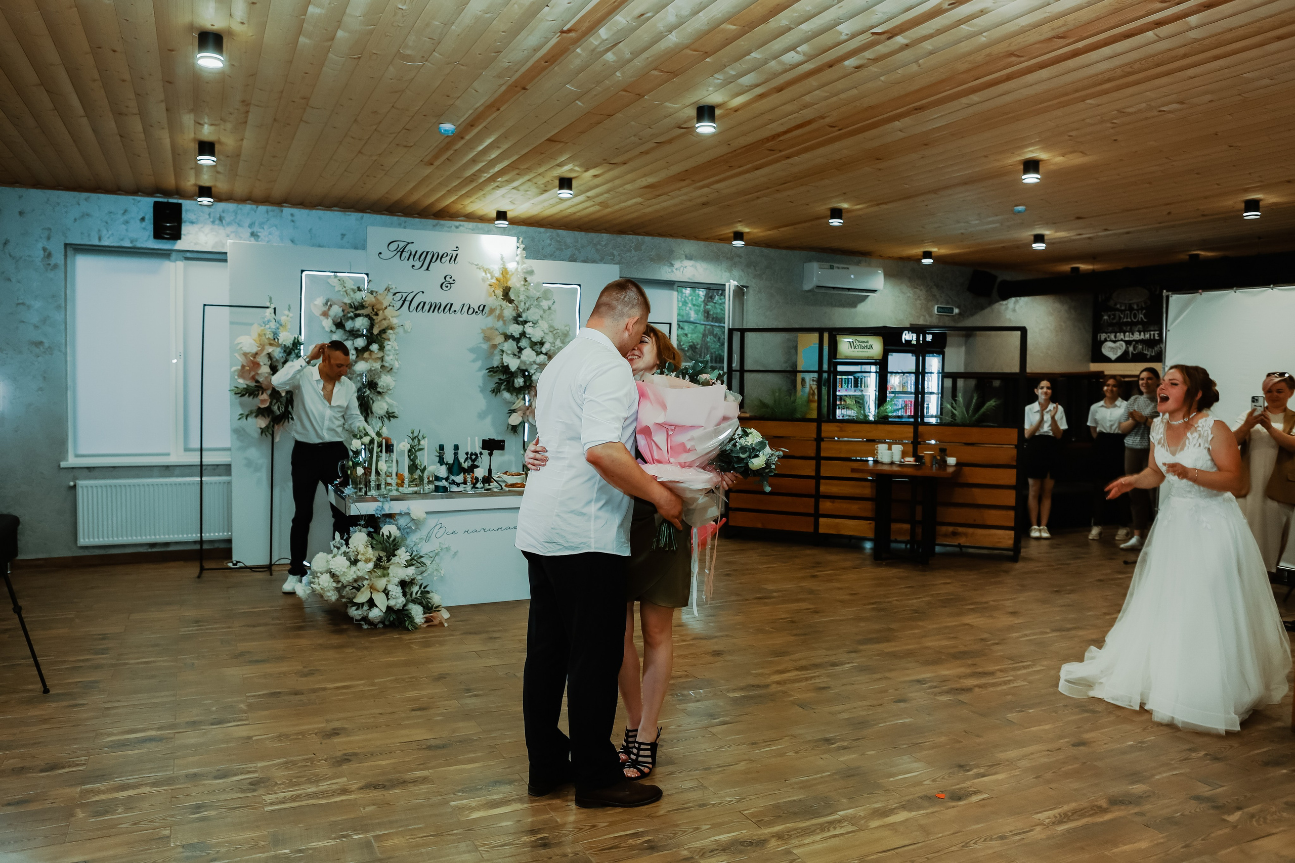 Наталья и Андрей. Свадебный фотограф Евгения Фролова г. Каменск-Шахтинский, Донецк, Ростов