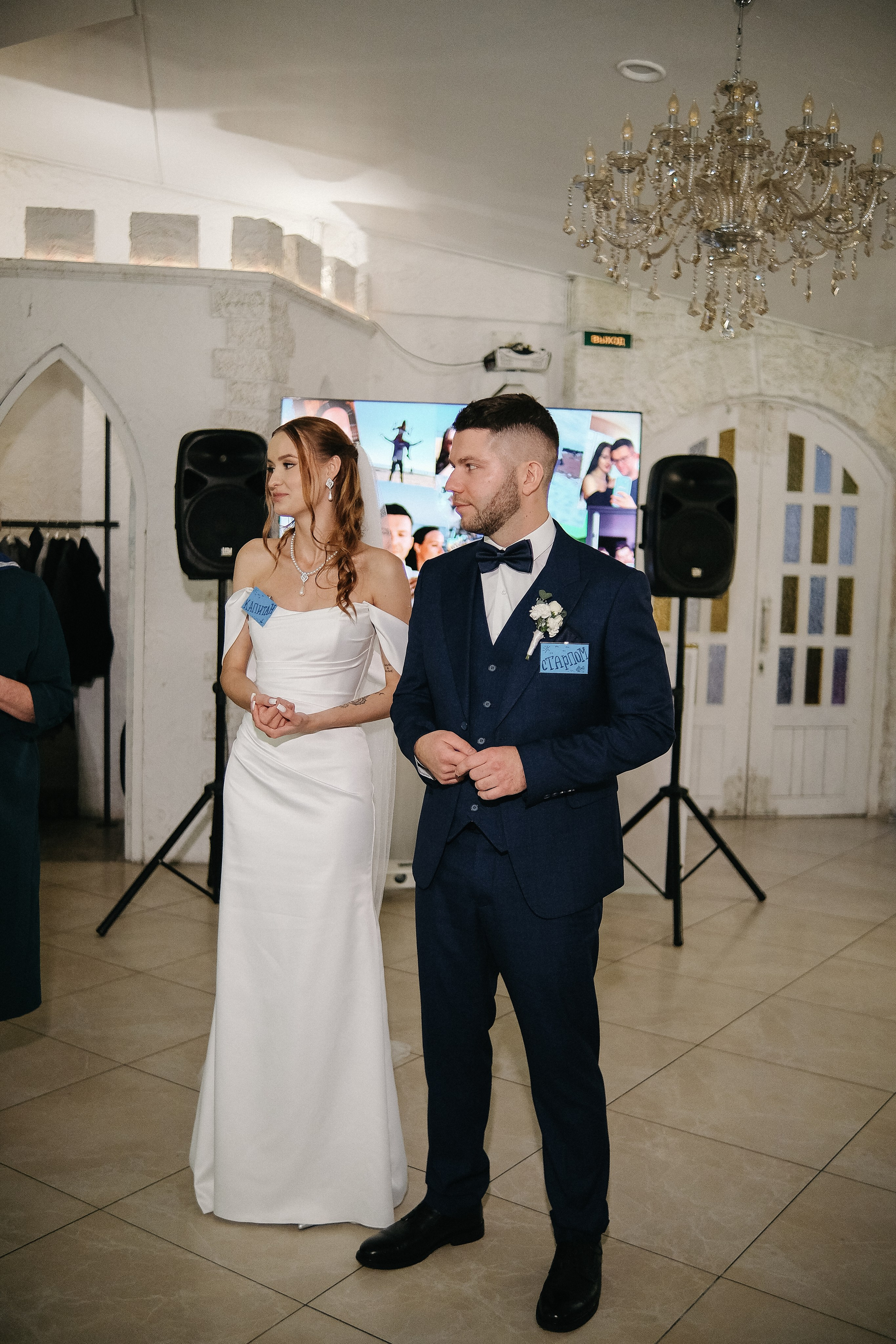 Оля & Денис СПБ. Phdkvmr.ru