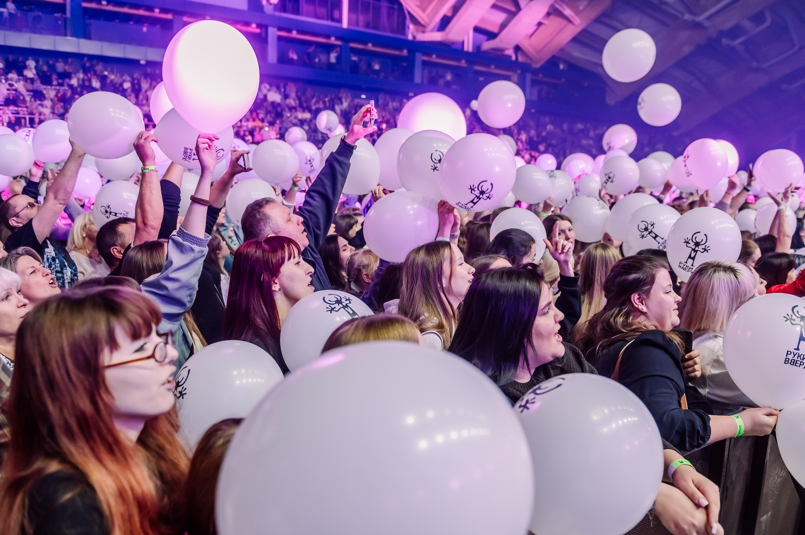 Руки вверх в Ледовом Дворце 15.11.2025. Детский фотограф, семейный фотограф и репортажи в Кемерово
