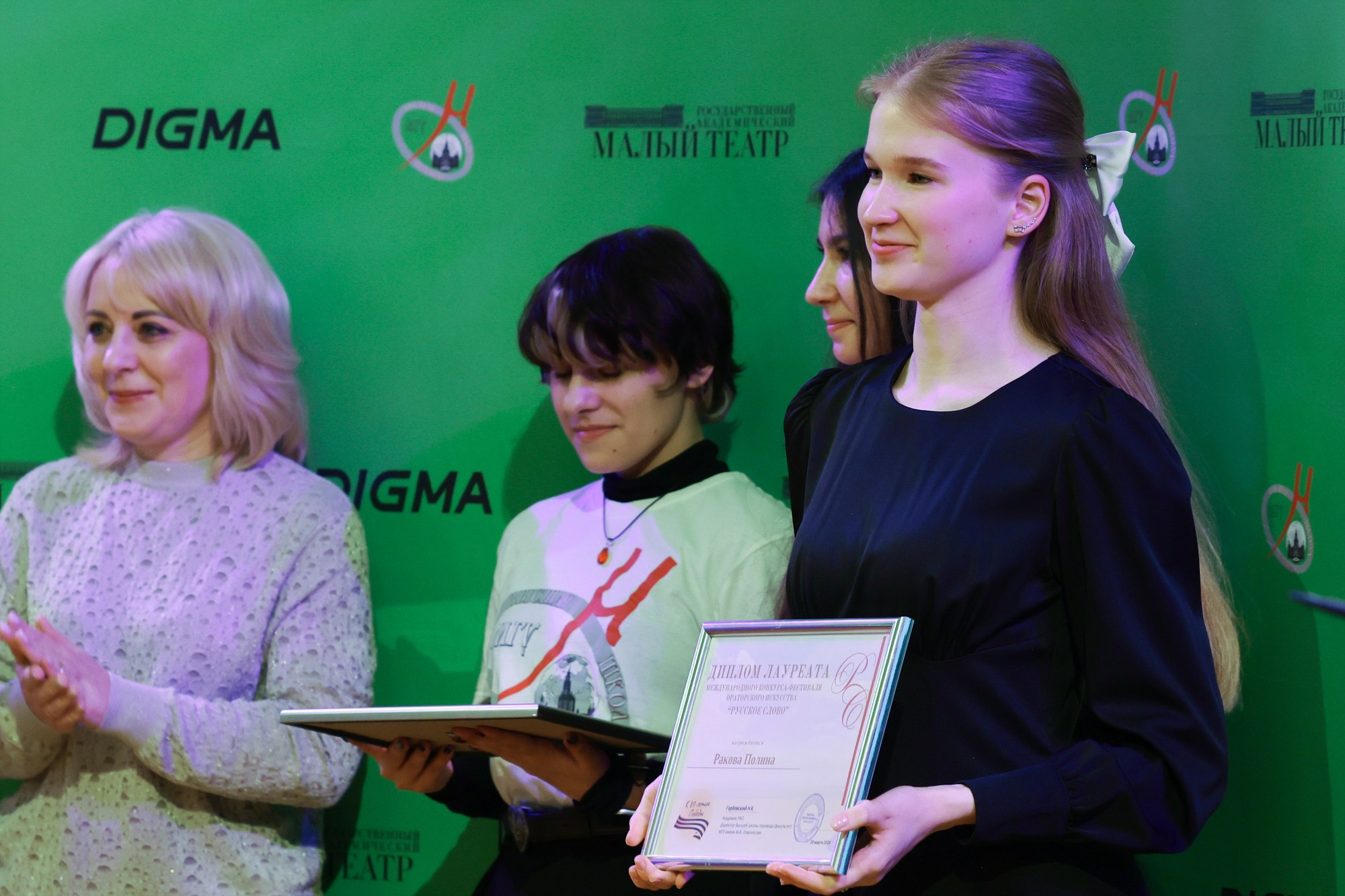 Заключительный этап II Международного конкурса-фестиваля ораторского искусства «Русское слово». Репортажный, архитектурный, театральный и файн-арт фотограф Лена Мельникова в Москве