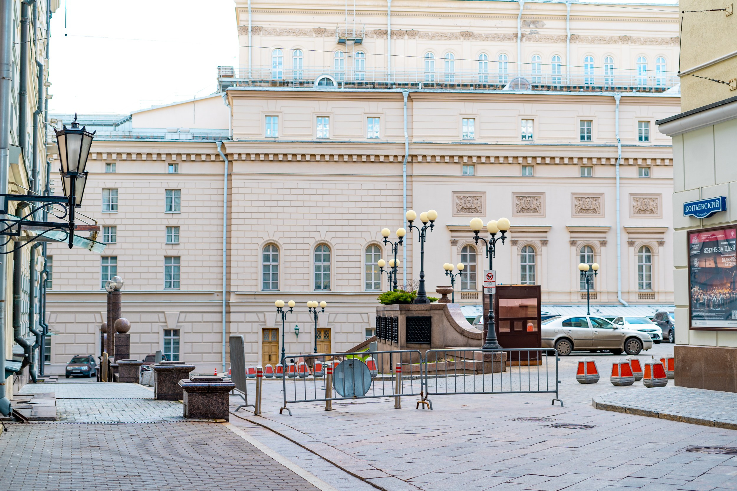 Город. Фотограф Екатерина Зорина