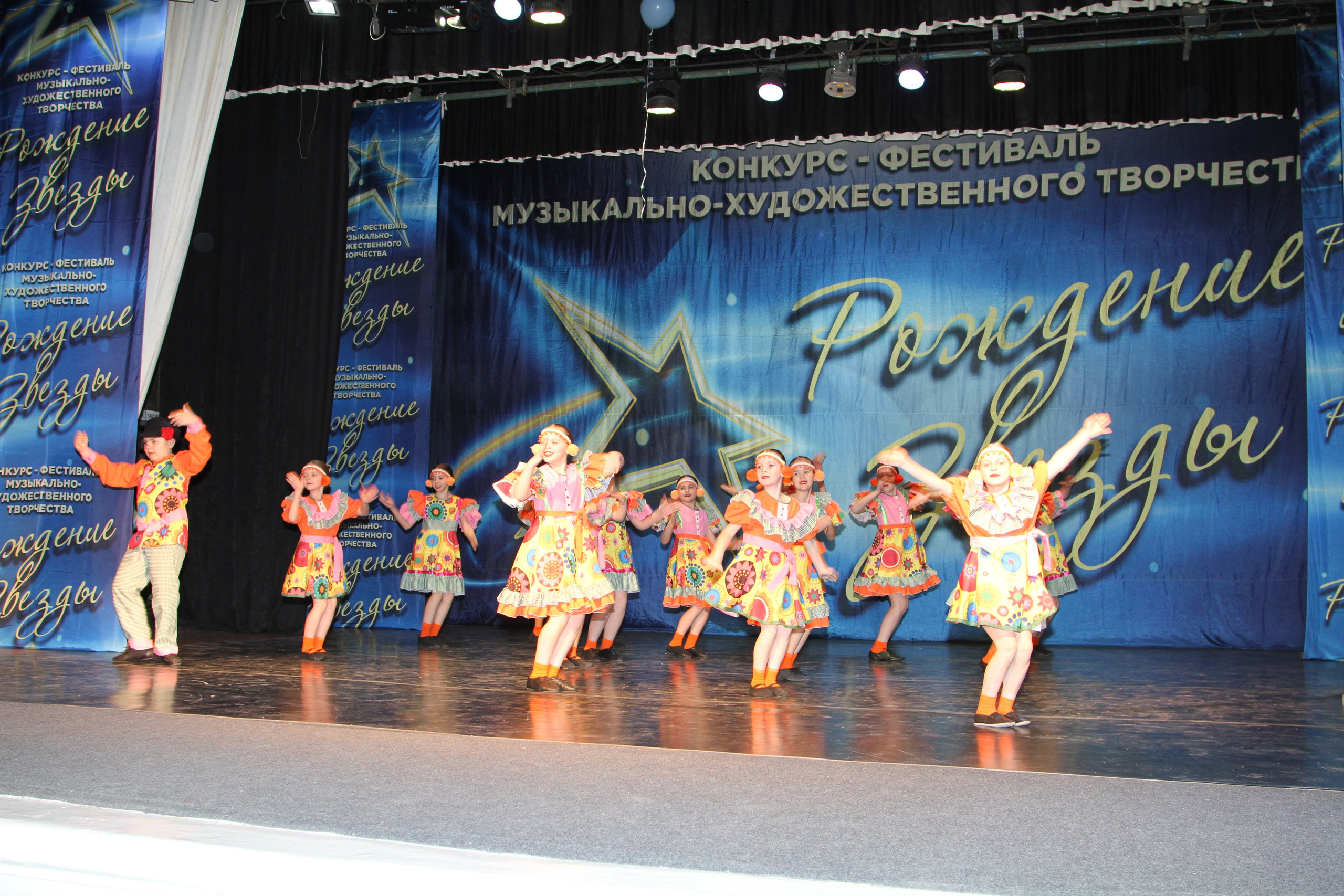 5 апреля, блок 1, г. Тула. Золотое яблочко