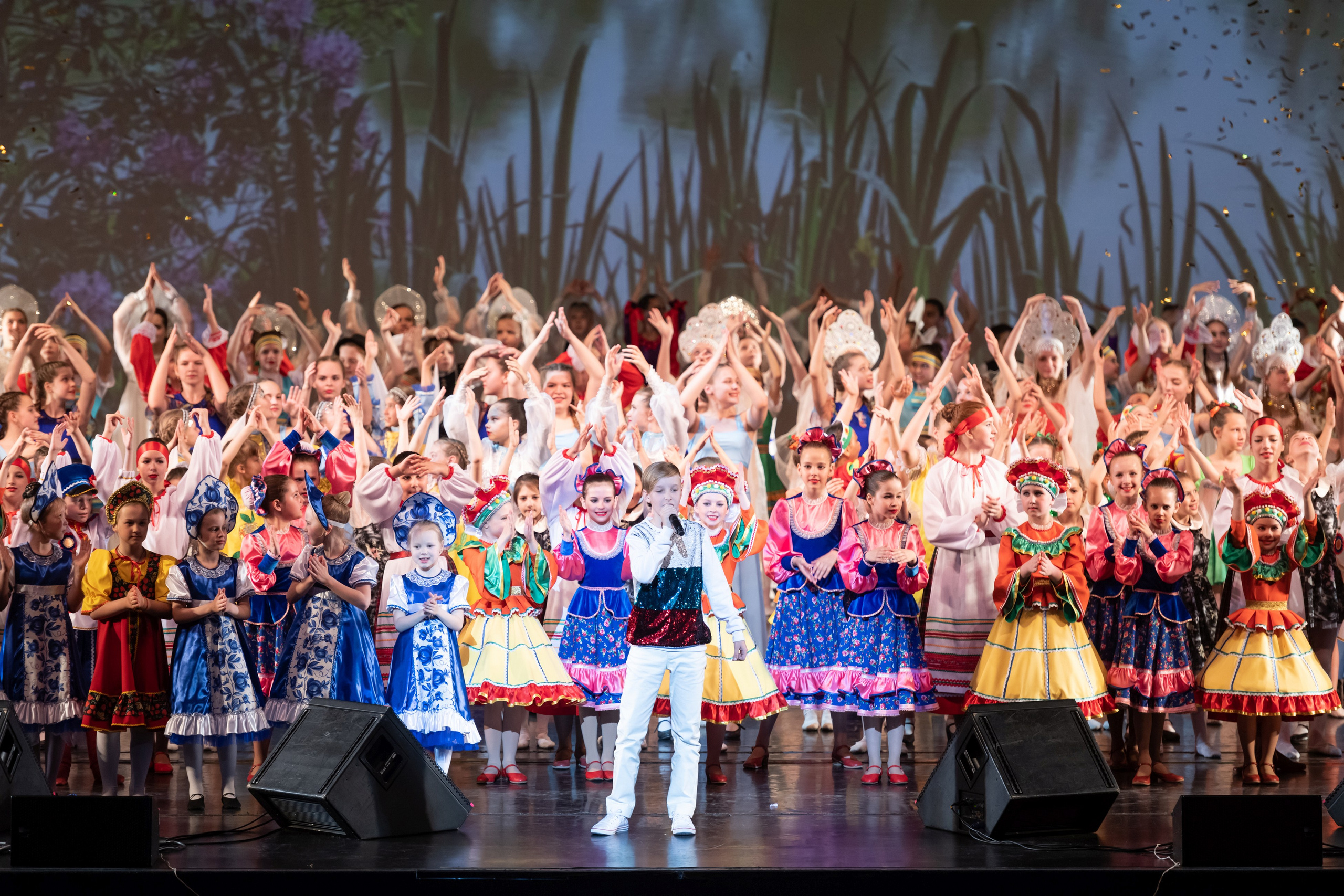 15 сентября, концерт БКЗ. Золотое яблочко