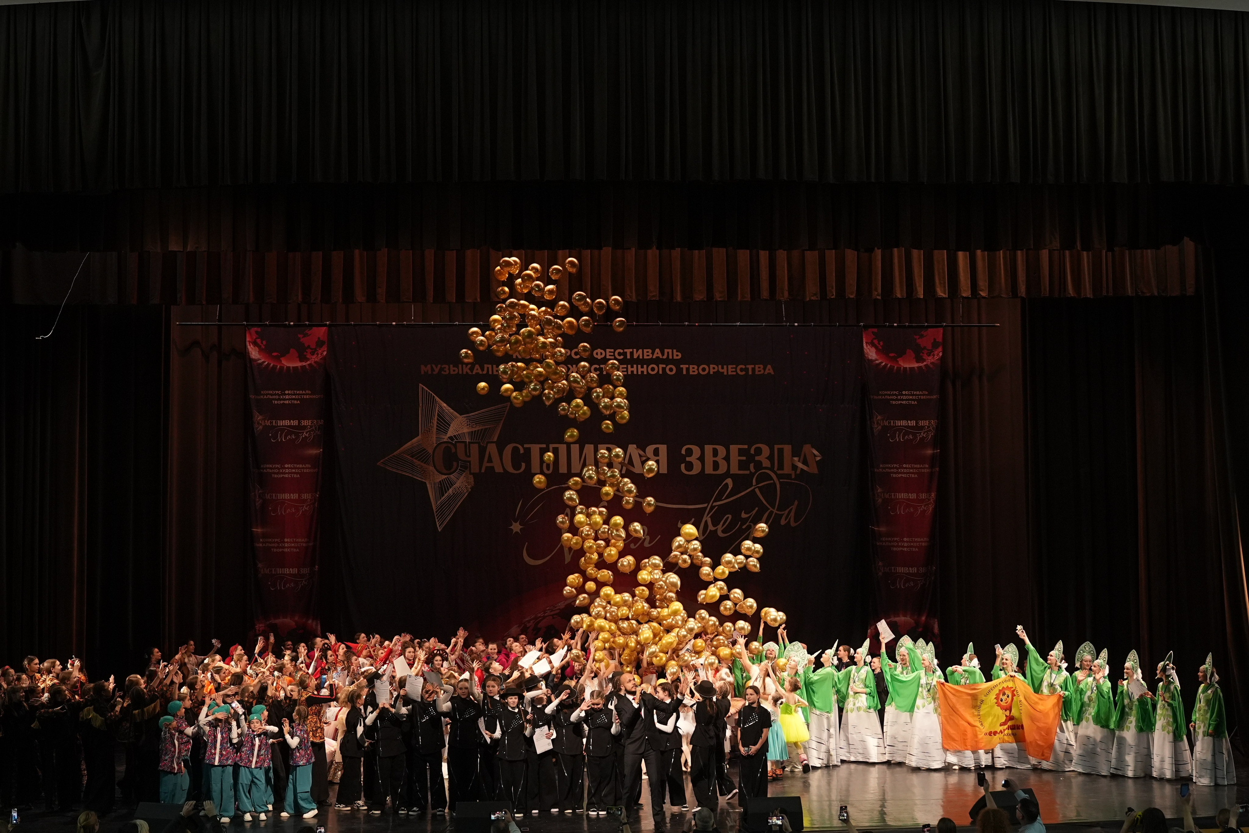 7 декабря, блок 1, г. Москва. Золотое яблочко