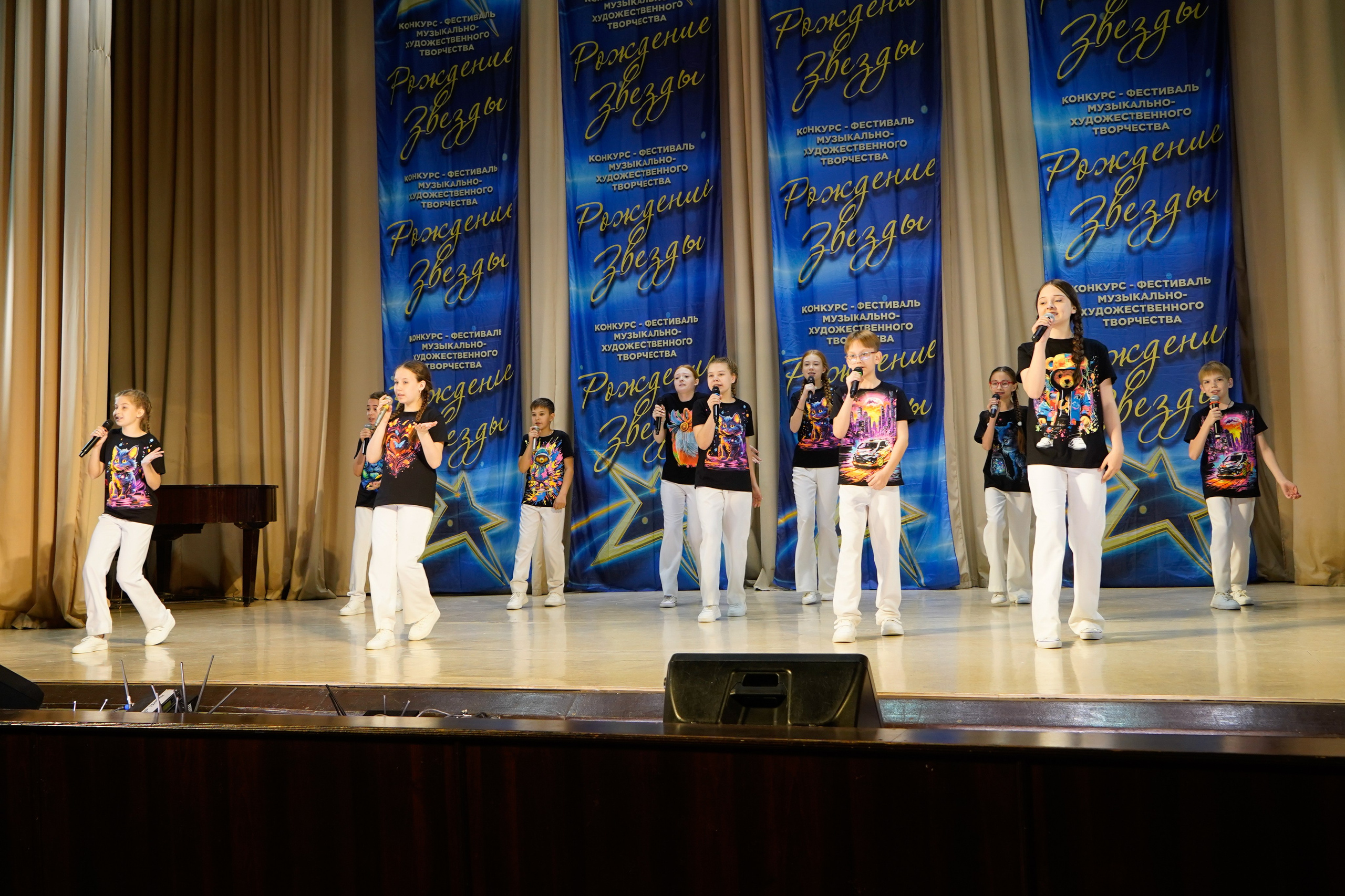 10 мая, г. Волгоград. Золотое яблочко