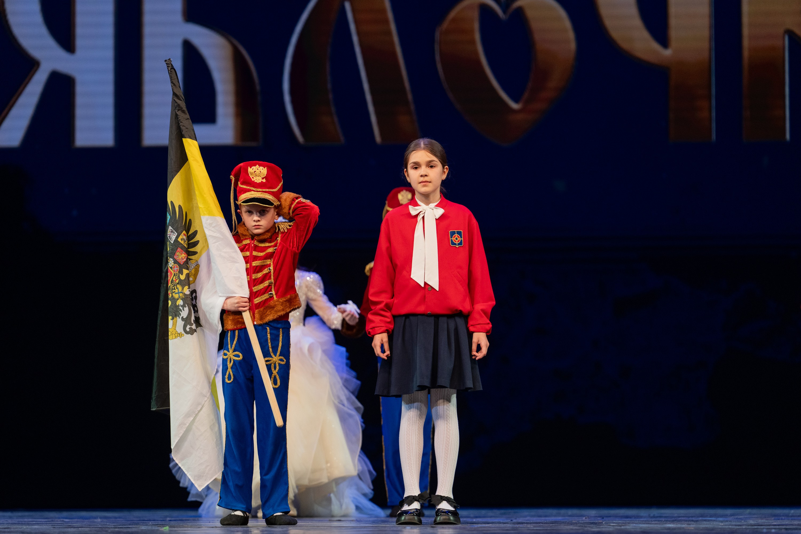 17 мая, г. Москва, Кремль, Концерт. Золотое яблочко