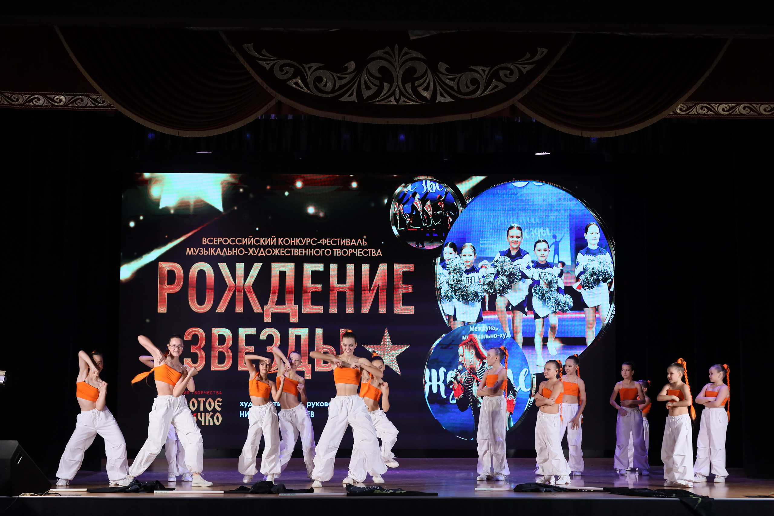 4 ноября, блок 1, видео, номера 49-58, г. Краснодар. Золотое яблочко