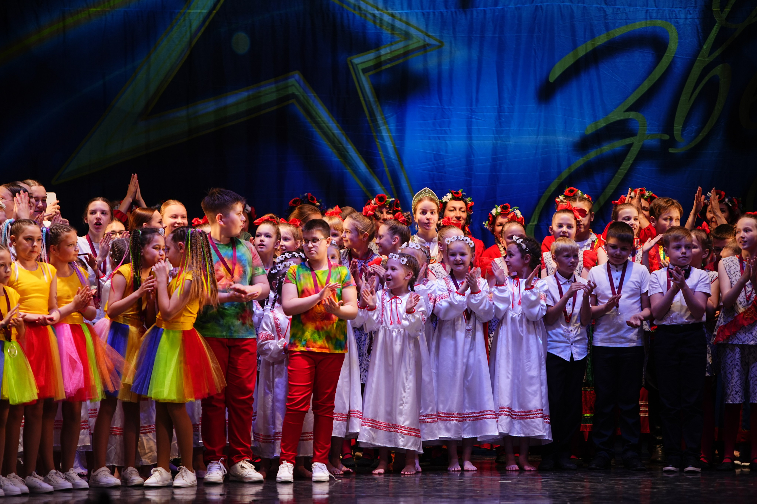 1 июня, г. Великий Новгород. Золотое яблочко