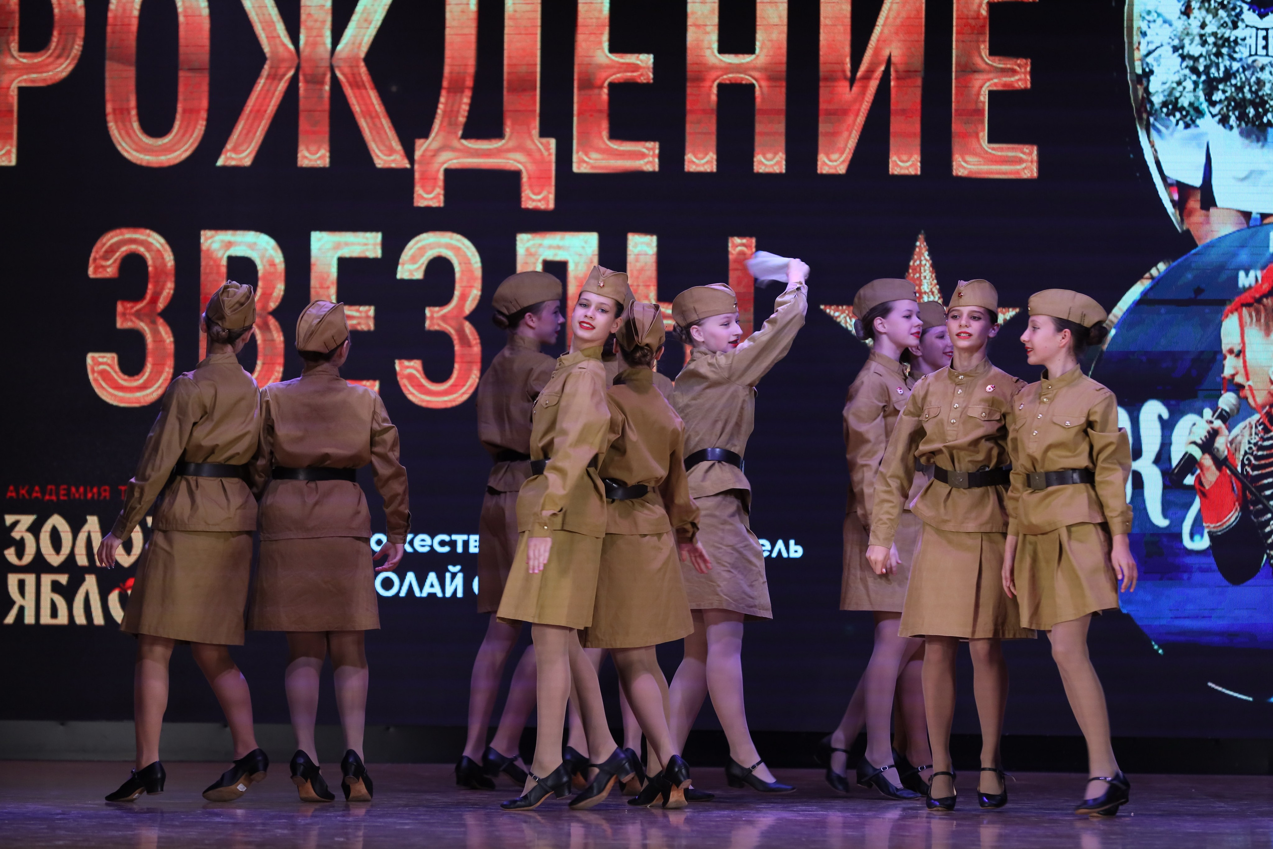 4 ноября, блок 1, видео, номера 1-13, г. Краснодар. Золотое яблочко