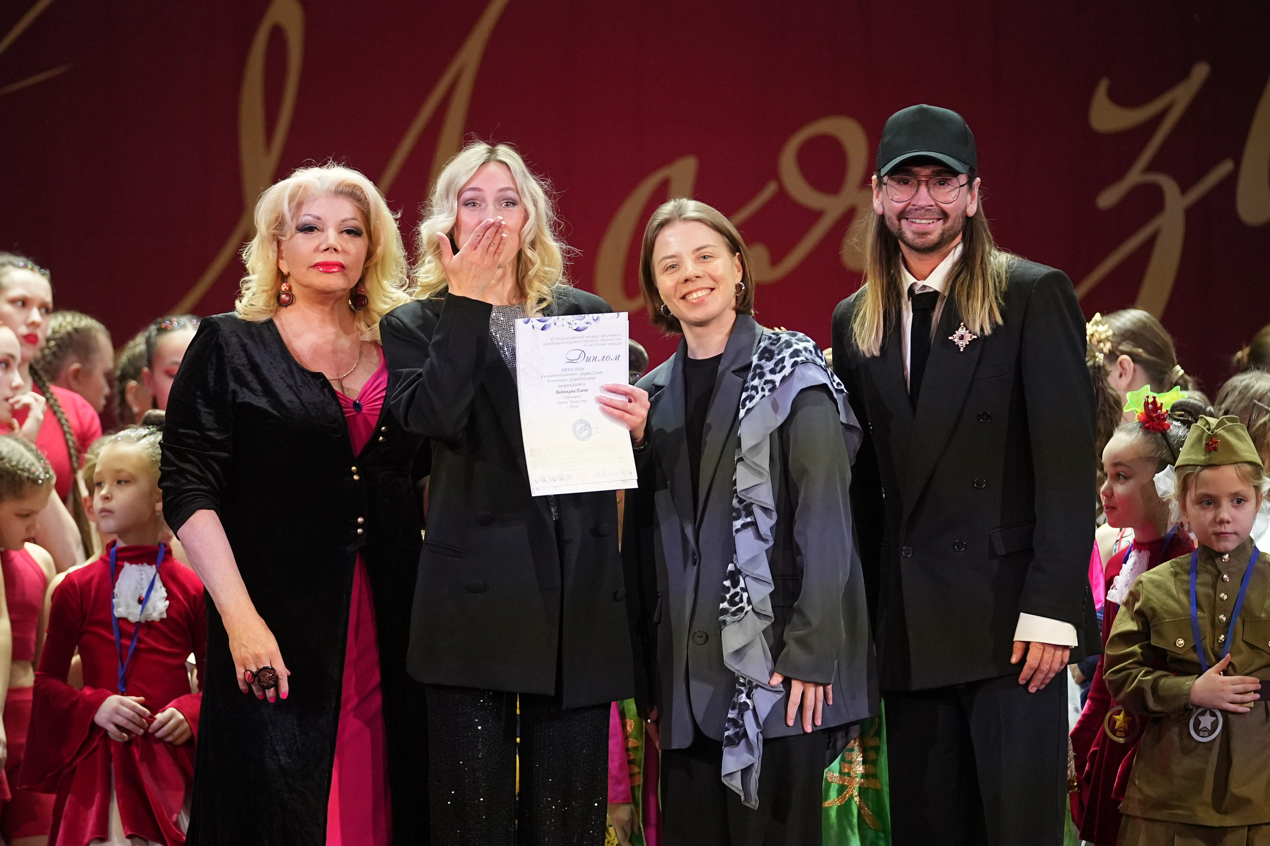 15 февраля, блок 1, г. Санкт-Петербург. Золотое яблочко