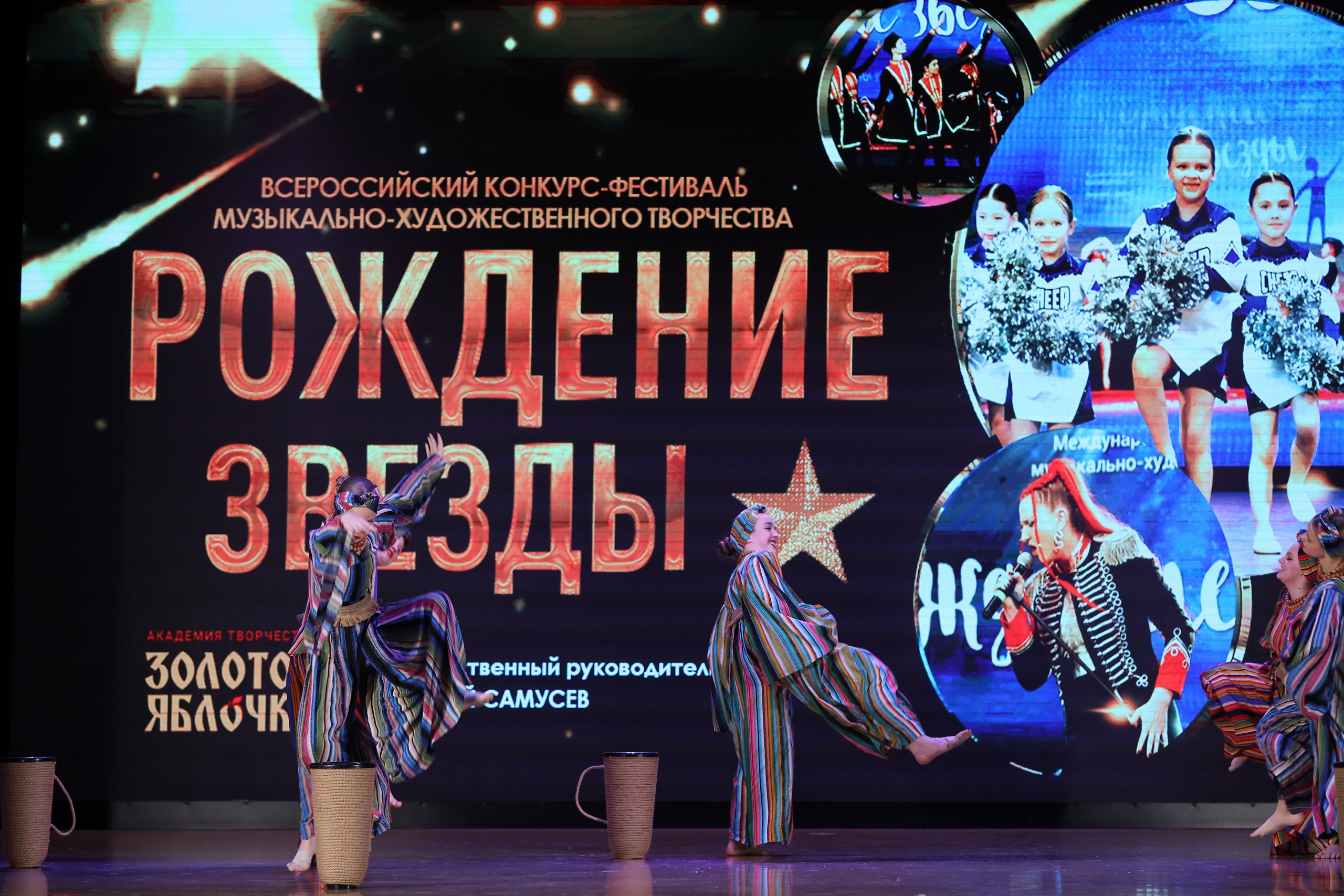 4 ноября, блок 1, видео, номера 49-58, г. Краснодар. Золотое яблочко