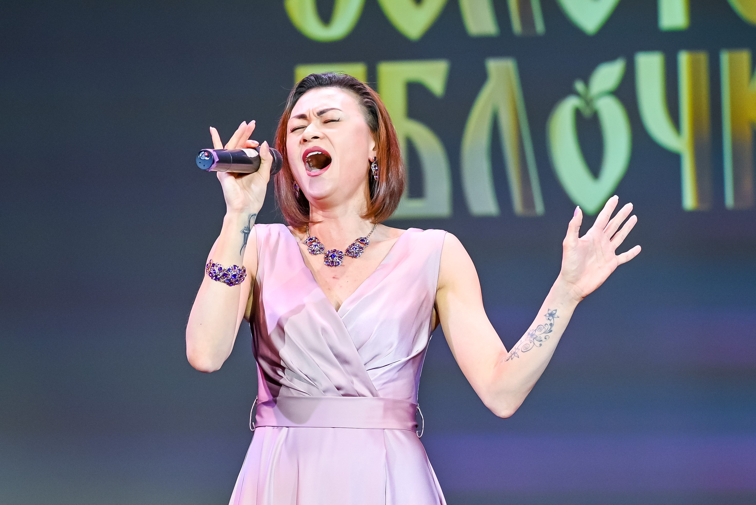 26 января, г. Санкт-Петербург. Золотое яблочко