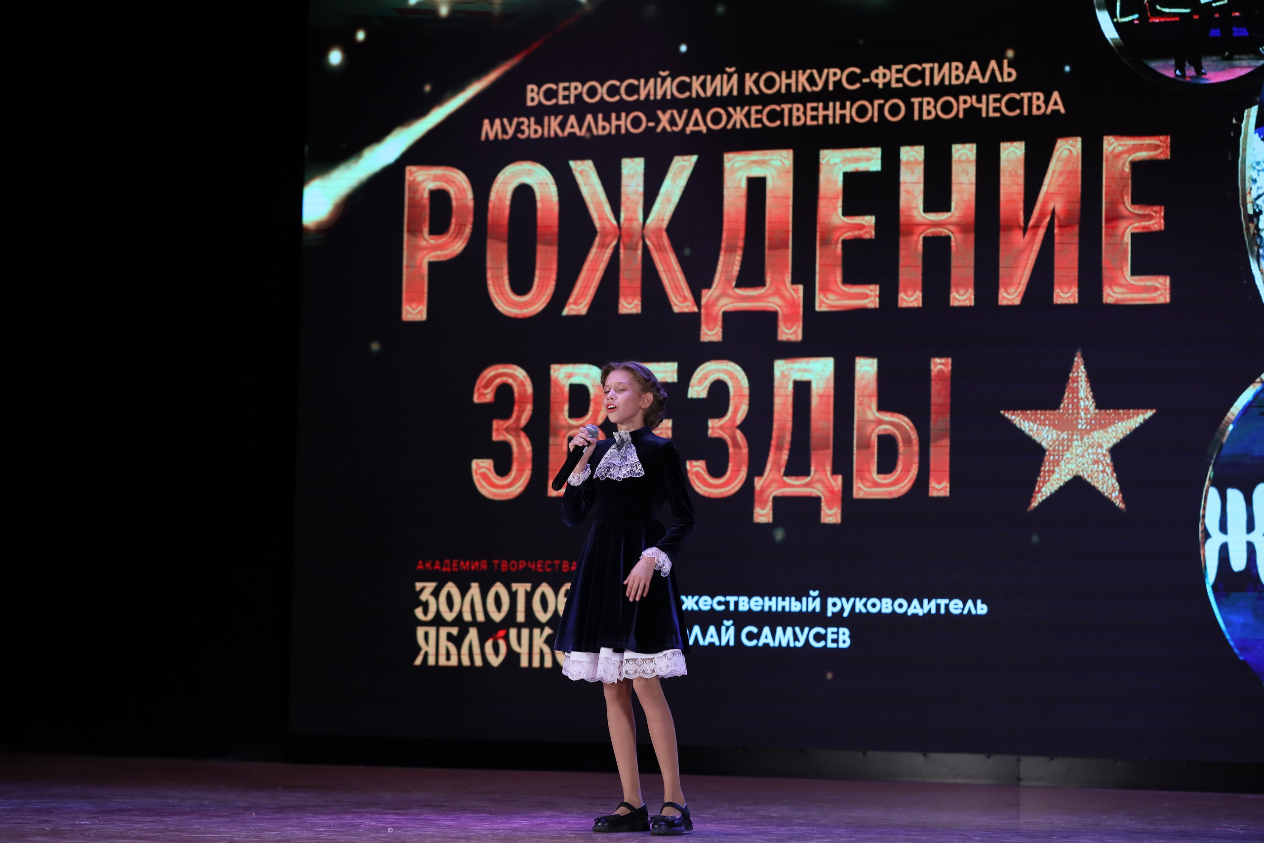 4 ноября, блок 2, видео, номера 1-36, г. Краснодар. Золотое яблочко